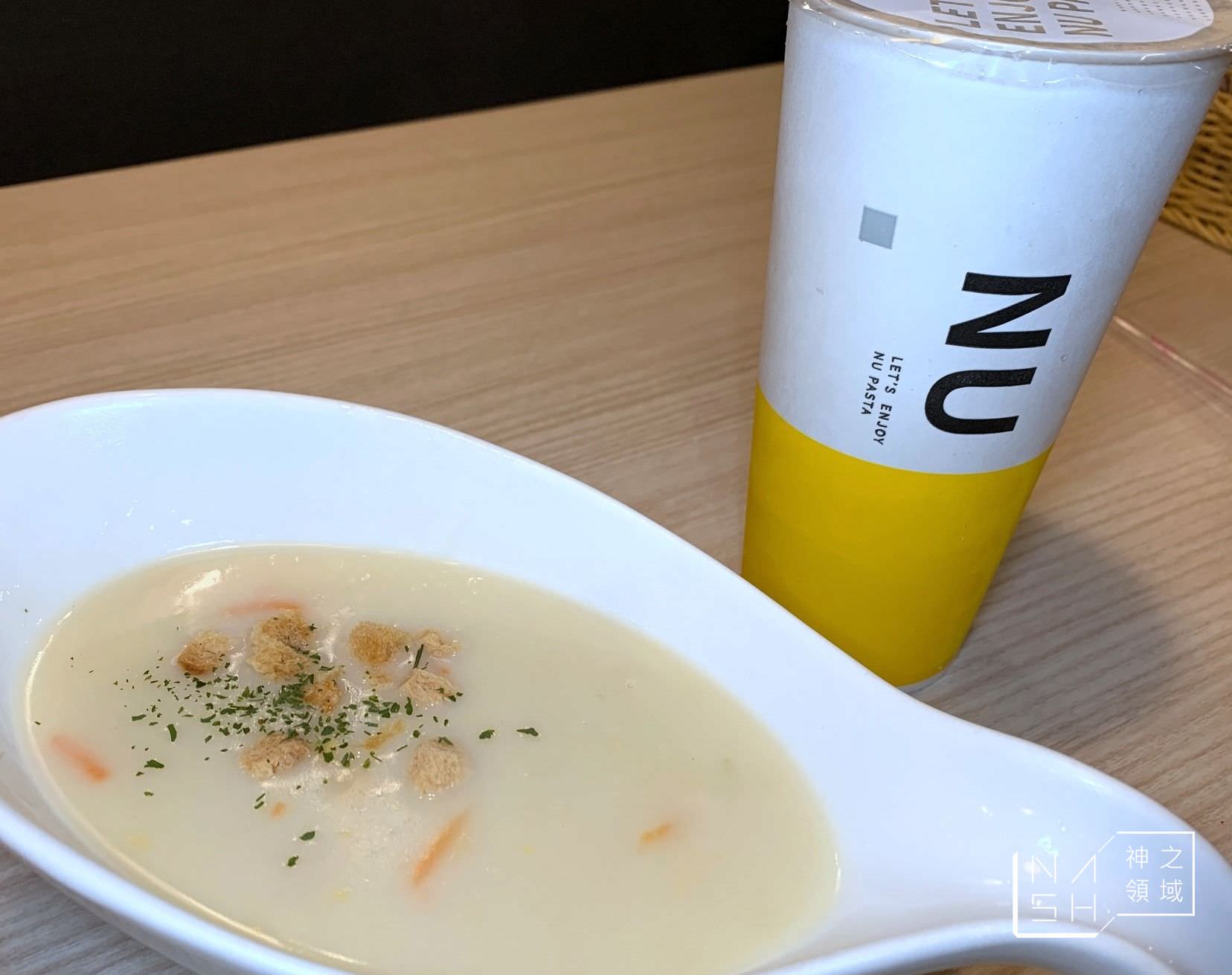 NU PASTA