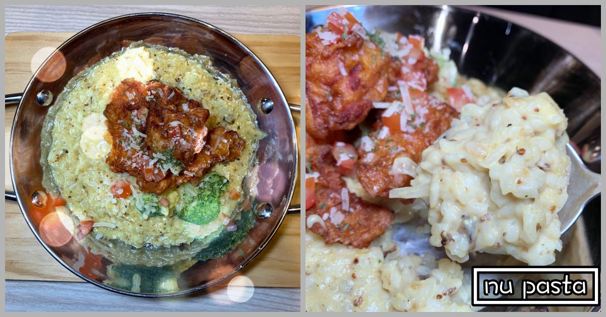 天母美食