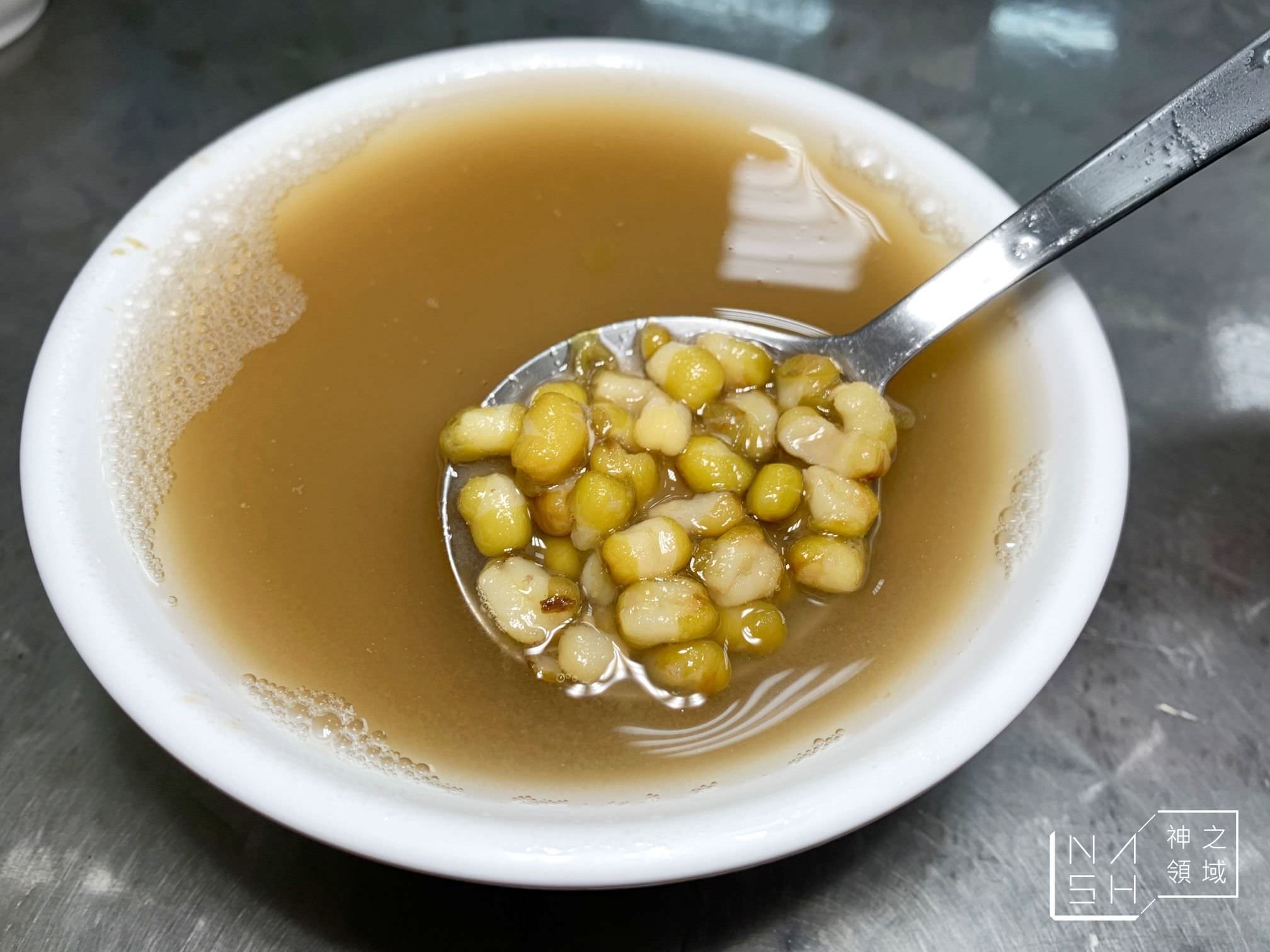 老牌林家豆花