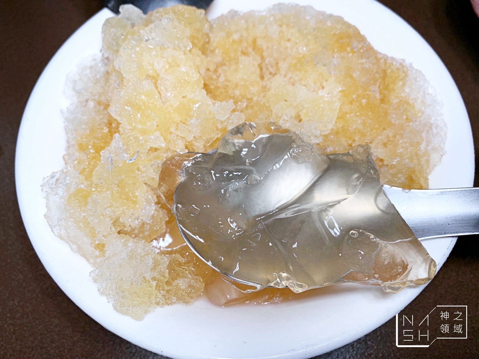 永久八寶冰