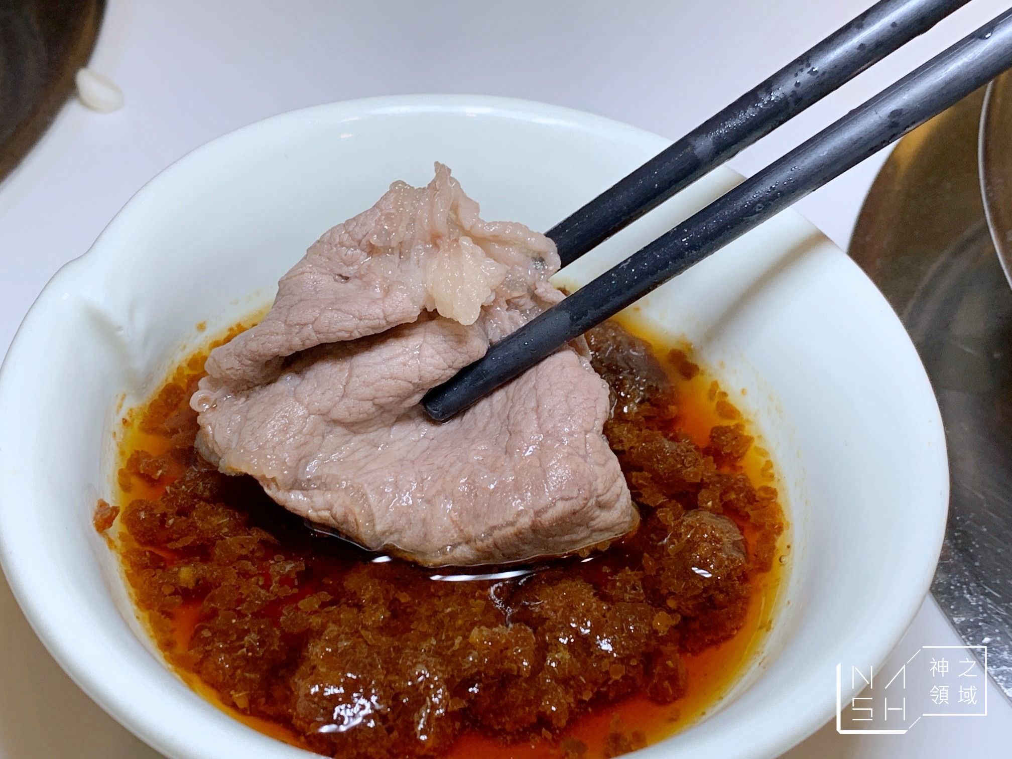 天母好鍋