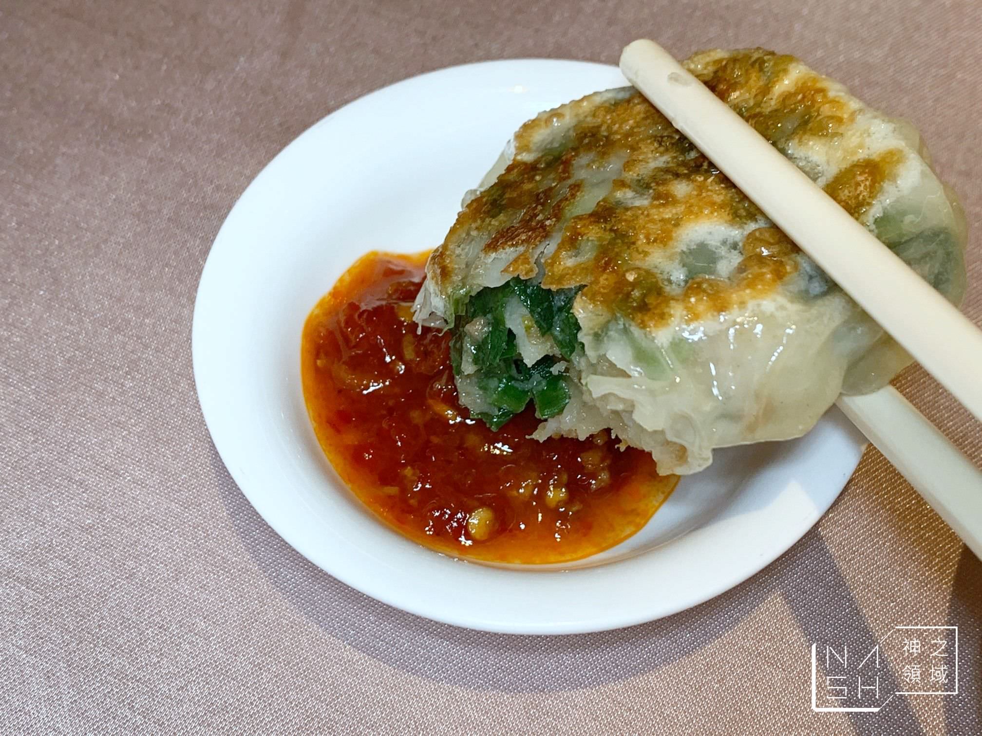 翠園粵菜餐廳