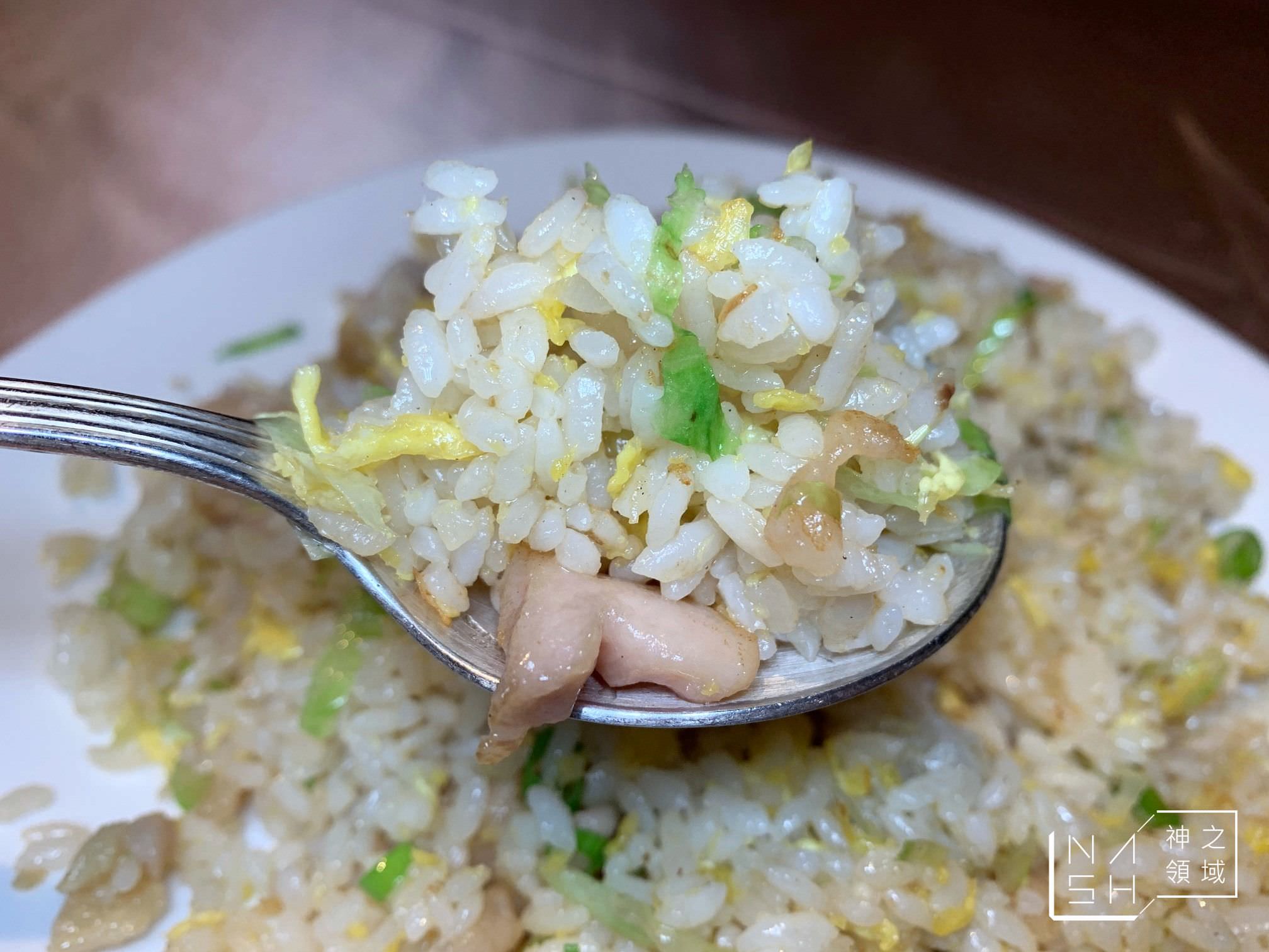 翠園粵菜餐廳
