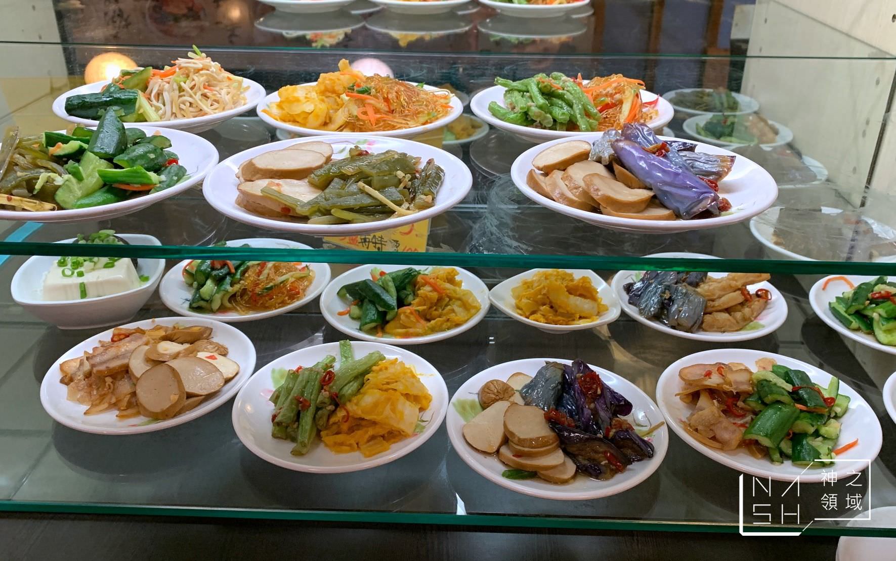 北投魷魚