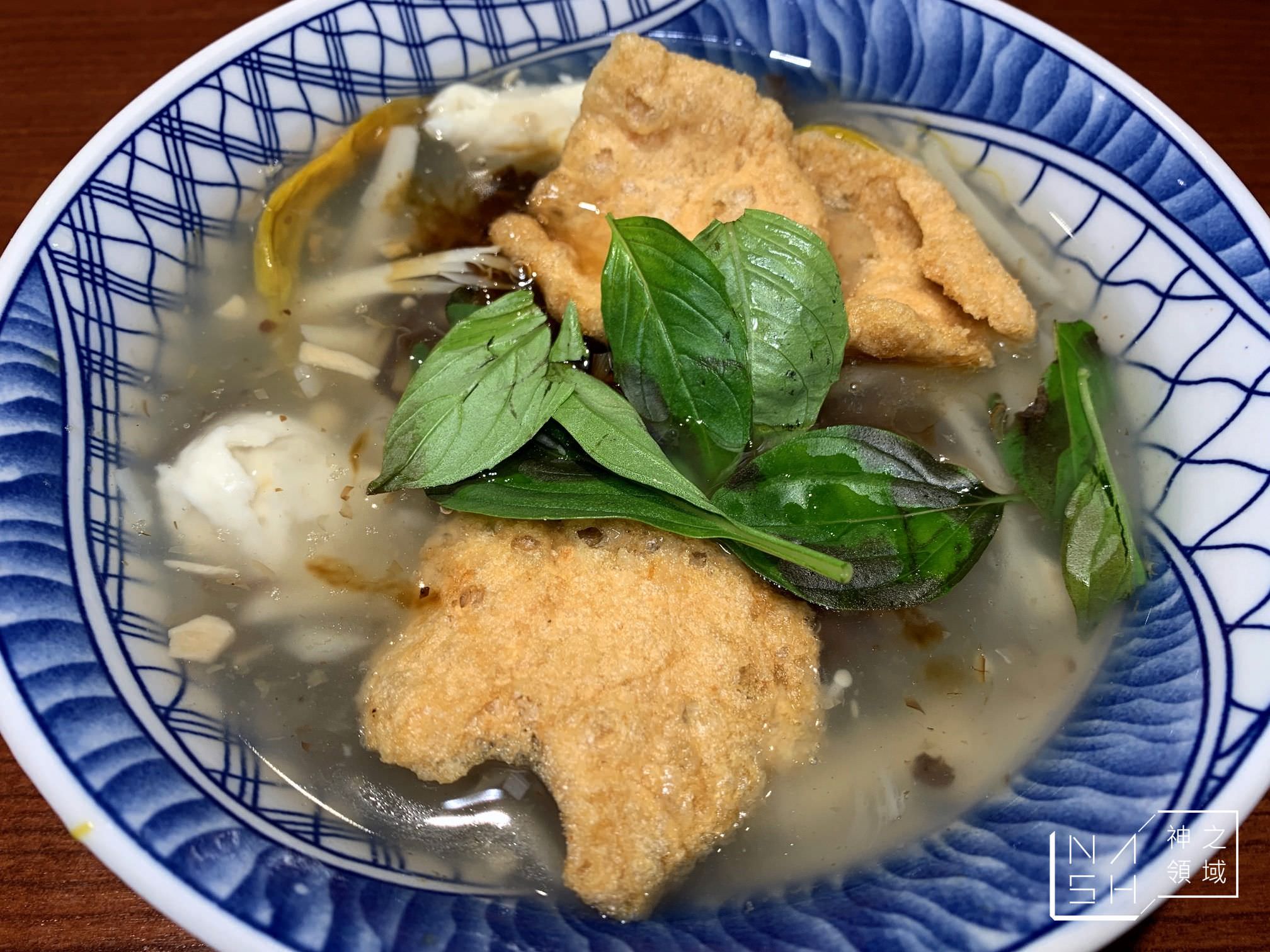 北投魷魚