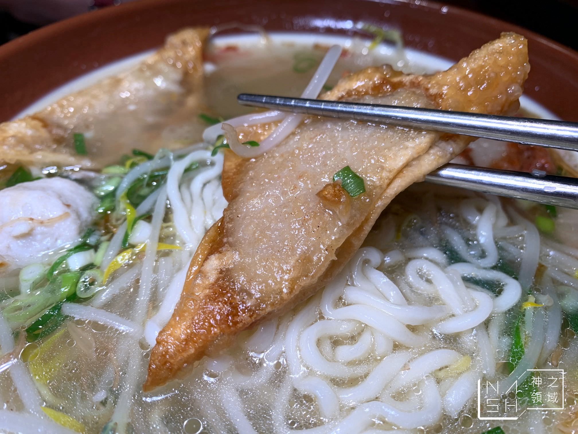 北投魷魚