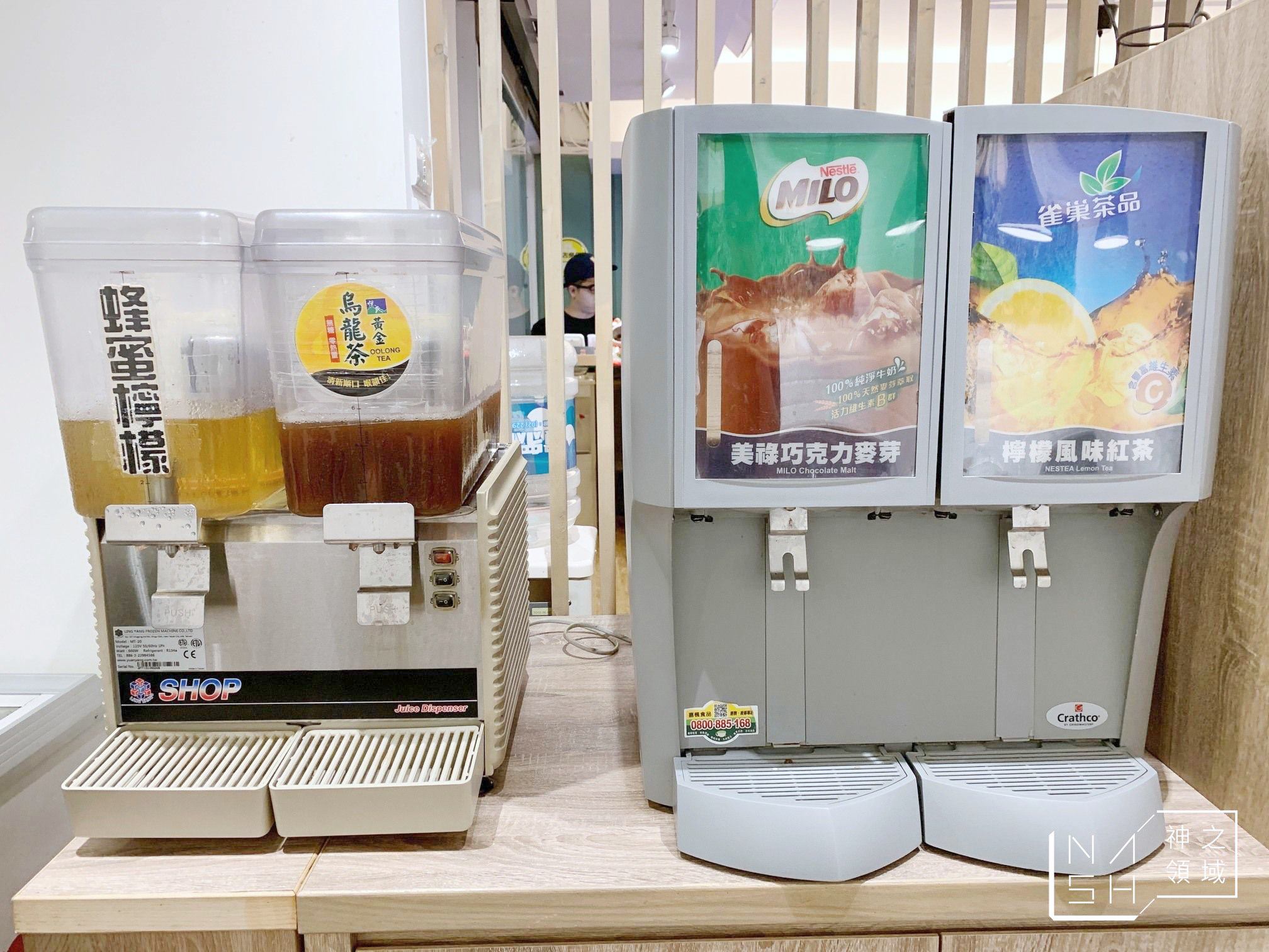 厚舖涮涮鍋