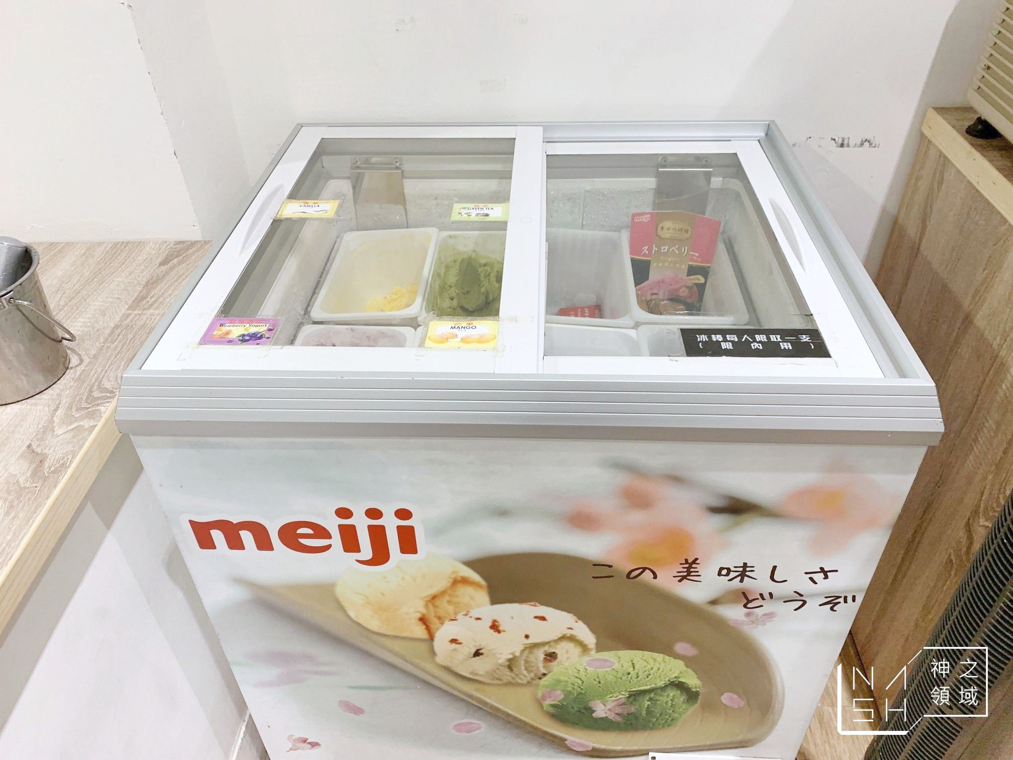 厚舖涮涮鍋