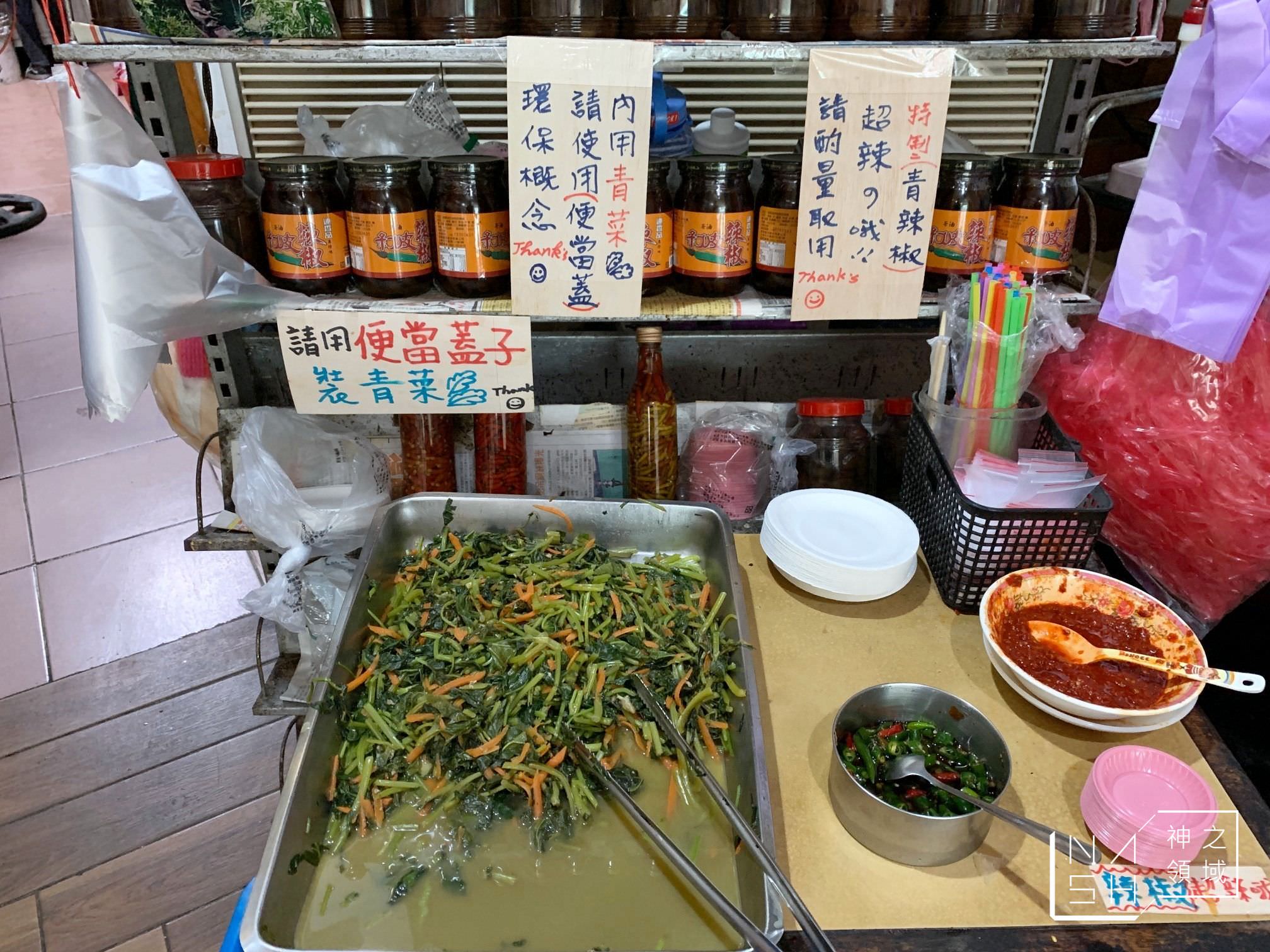 家鄉池上飯包