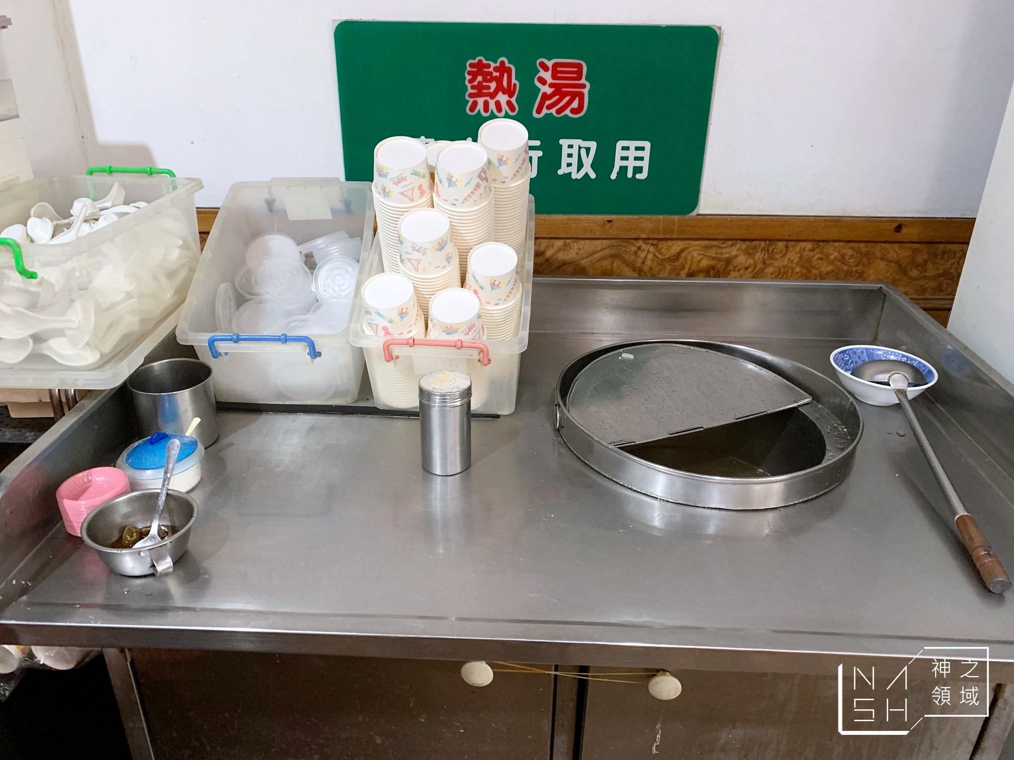 家鄉池上飯包