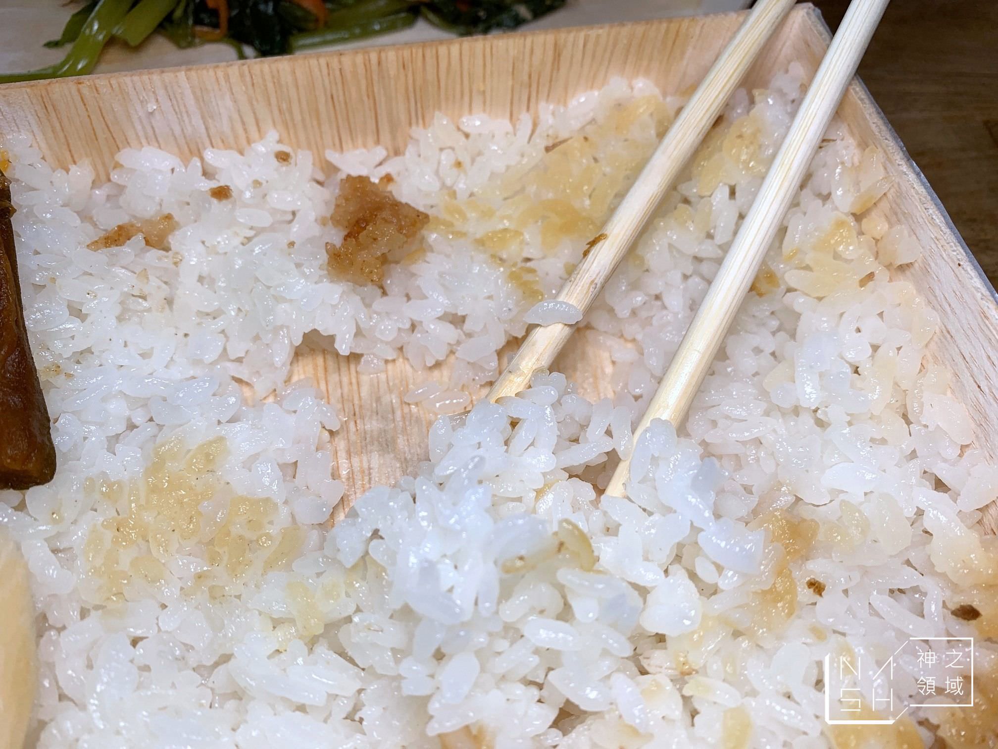 家鄉池上飯包