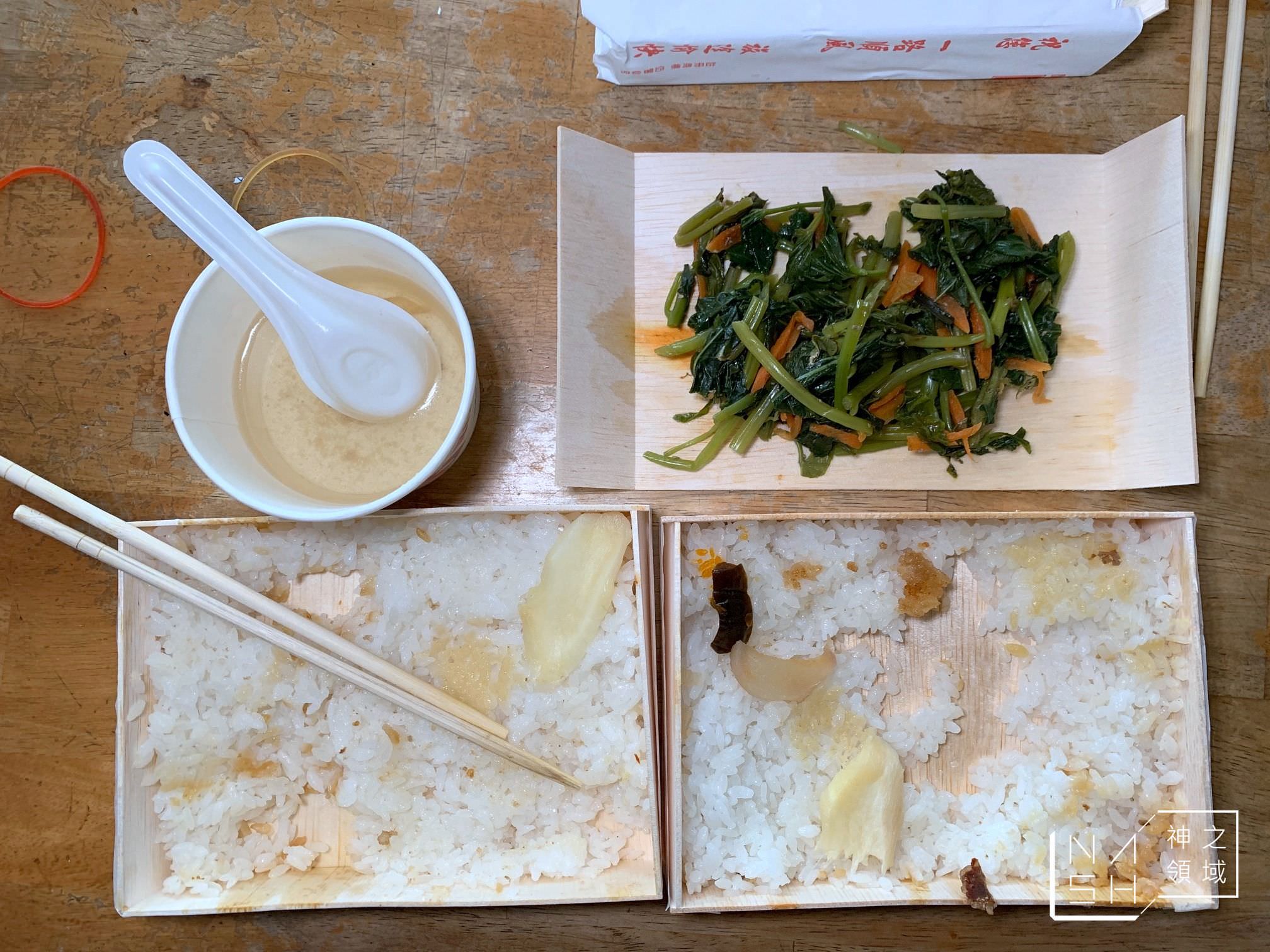 家鄉池上飯包