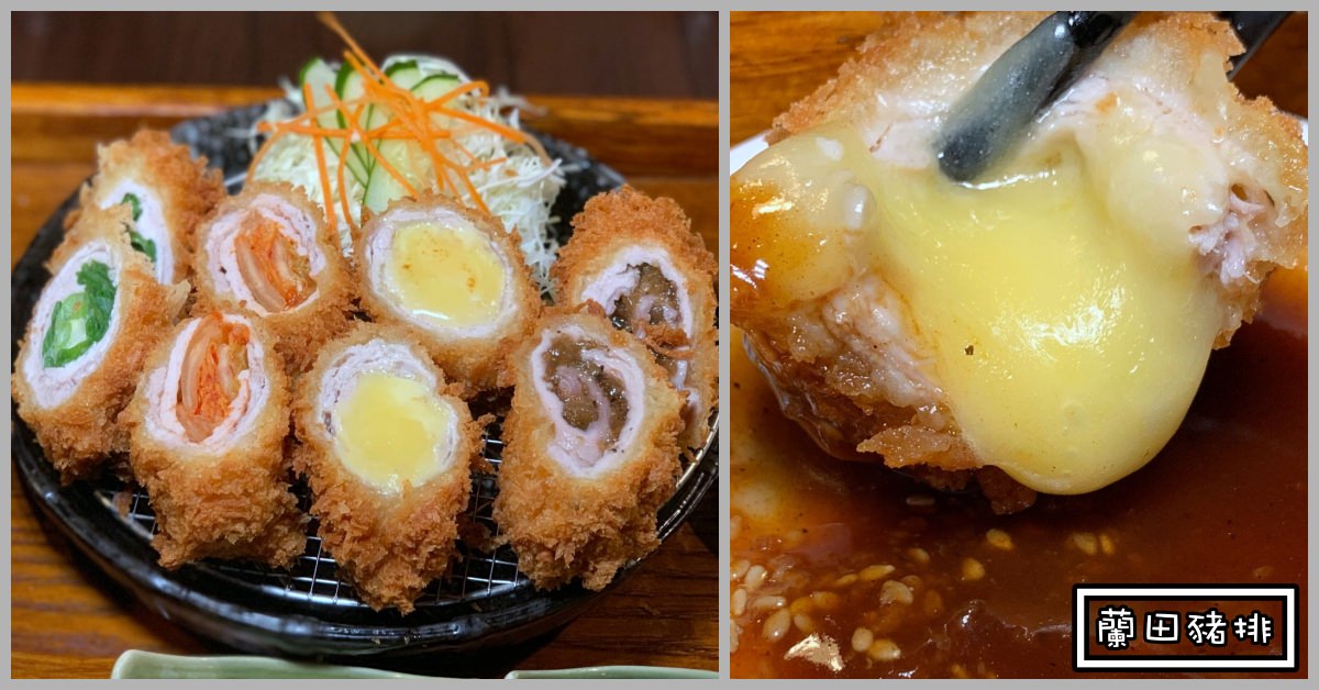 台東美食推薦