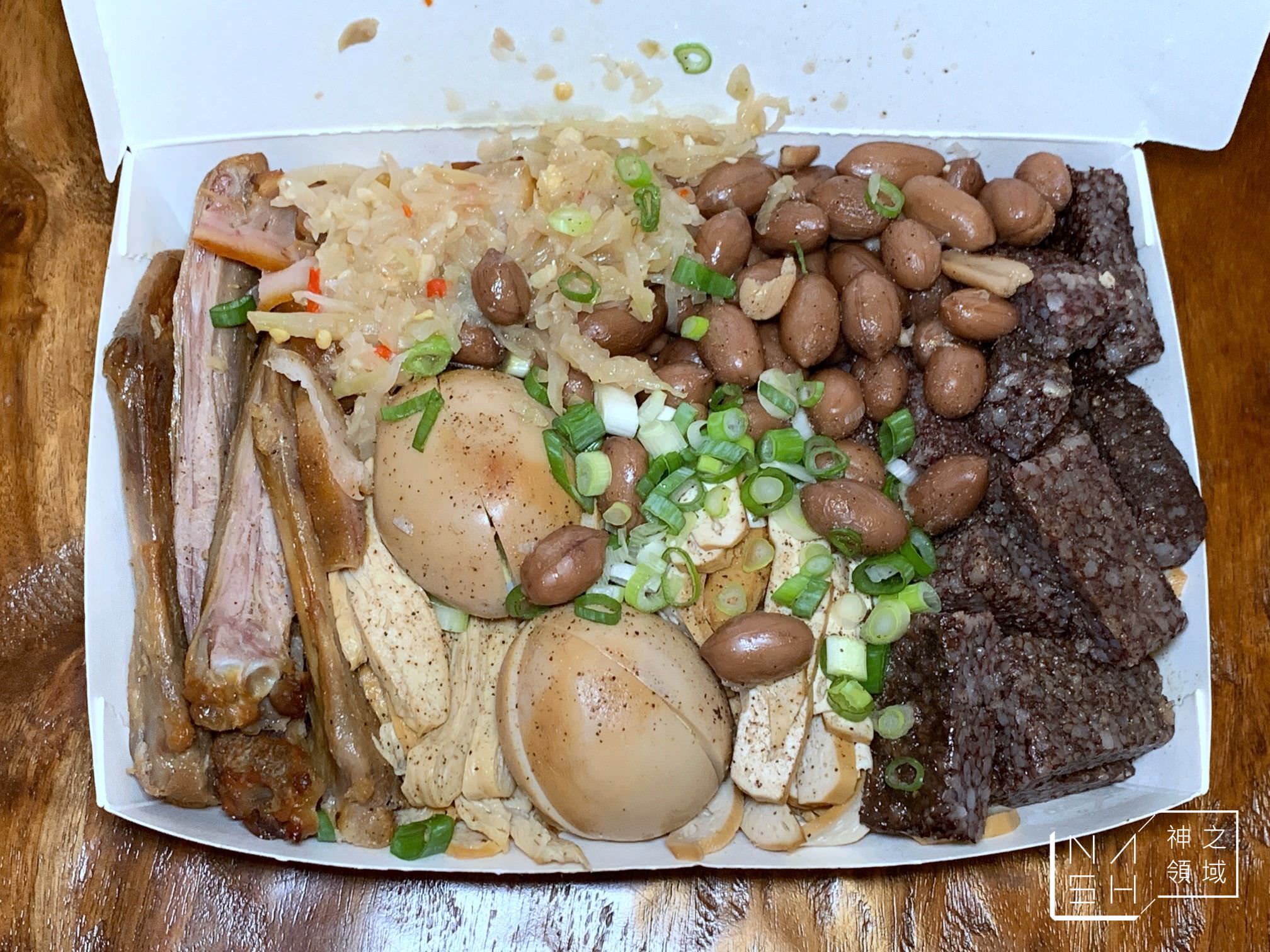 戚家糧倉煙燻滷味