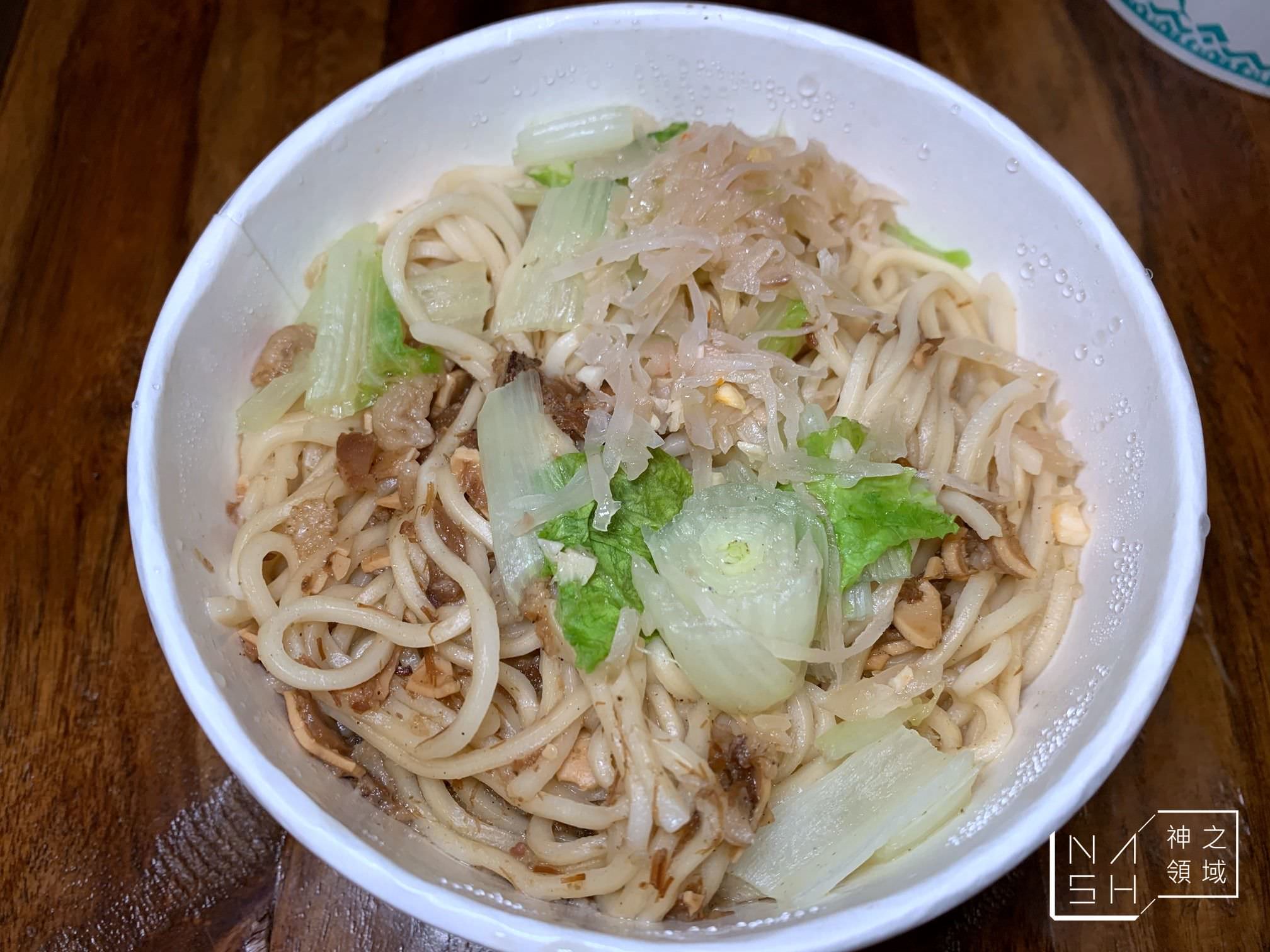 戚家糧倉煙燻滷味