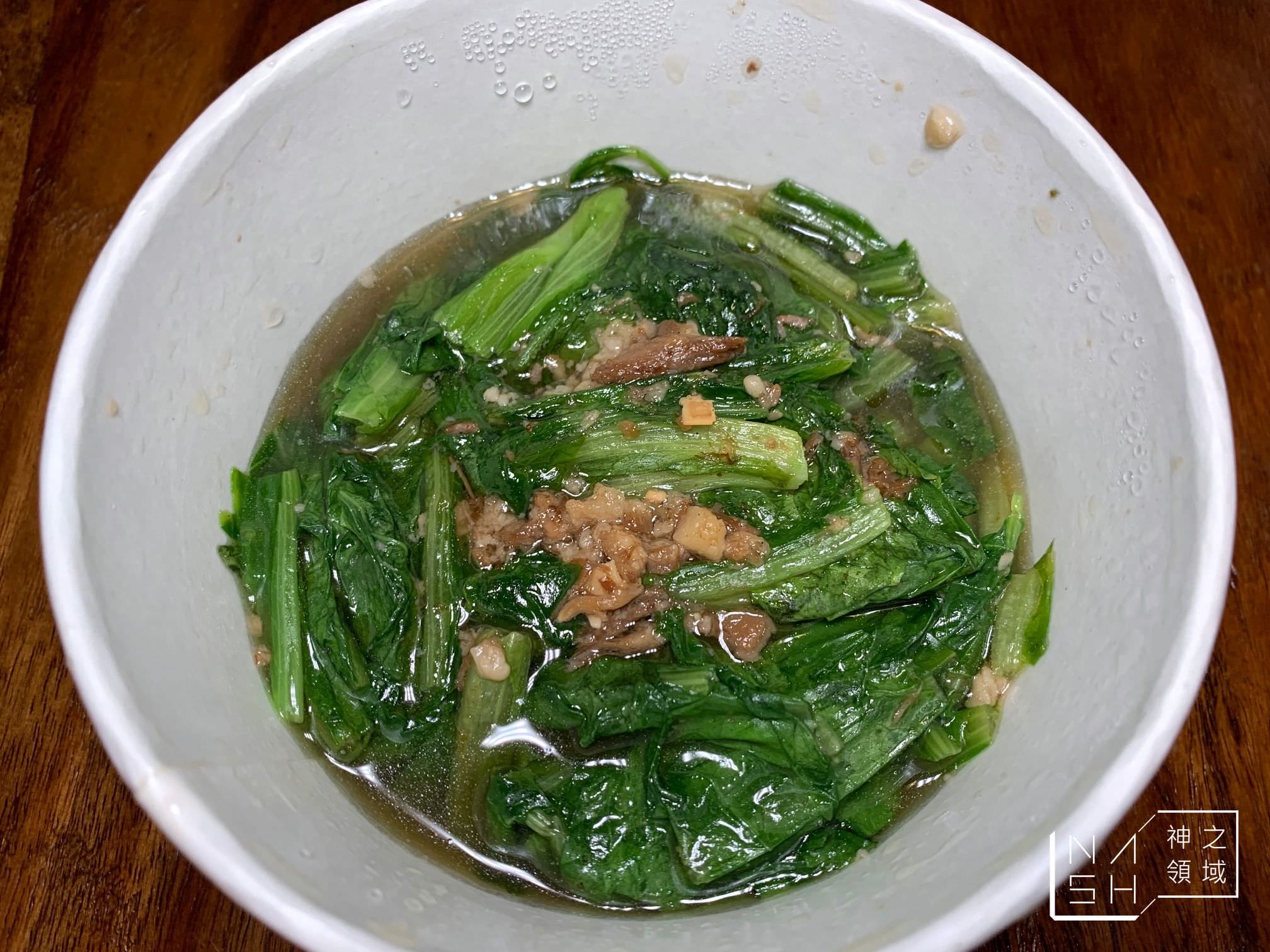 戚家糧倉煙燻滷味