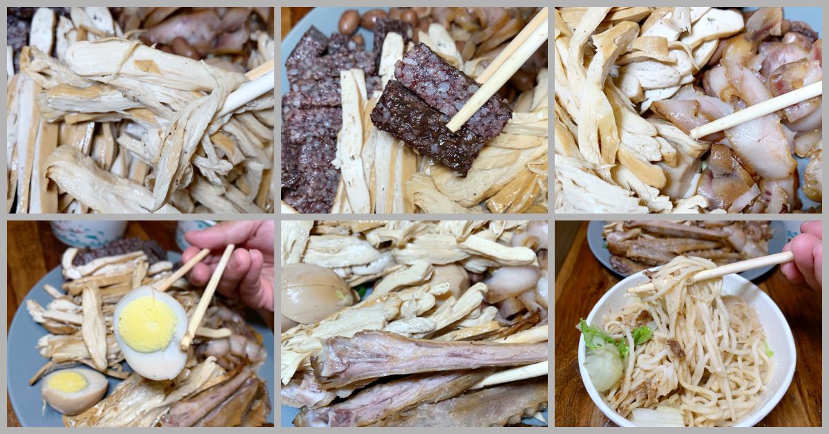 戚家糧倉煙燻滷味營業資訊,台東滷味推薦,台東美食推薦,台東滷味,戚家糧倉煙燻滷味,戚家糧倉煙燻滷味菜單,戚家糧倉煙燻滷味價錢 @Nash，神之領域