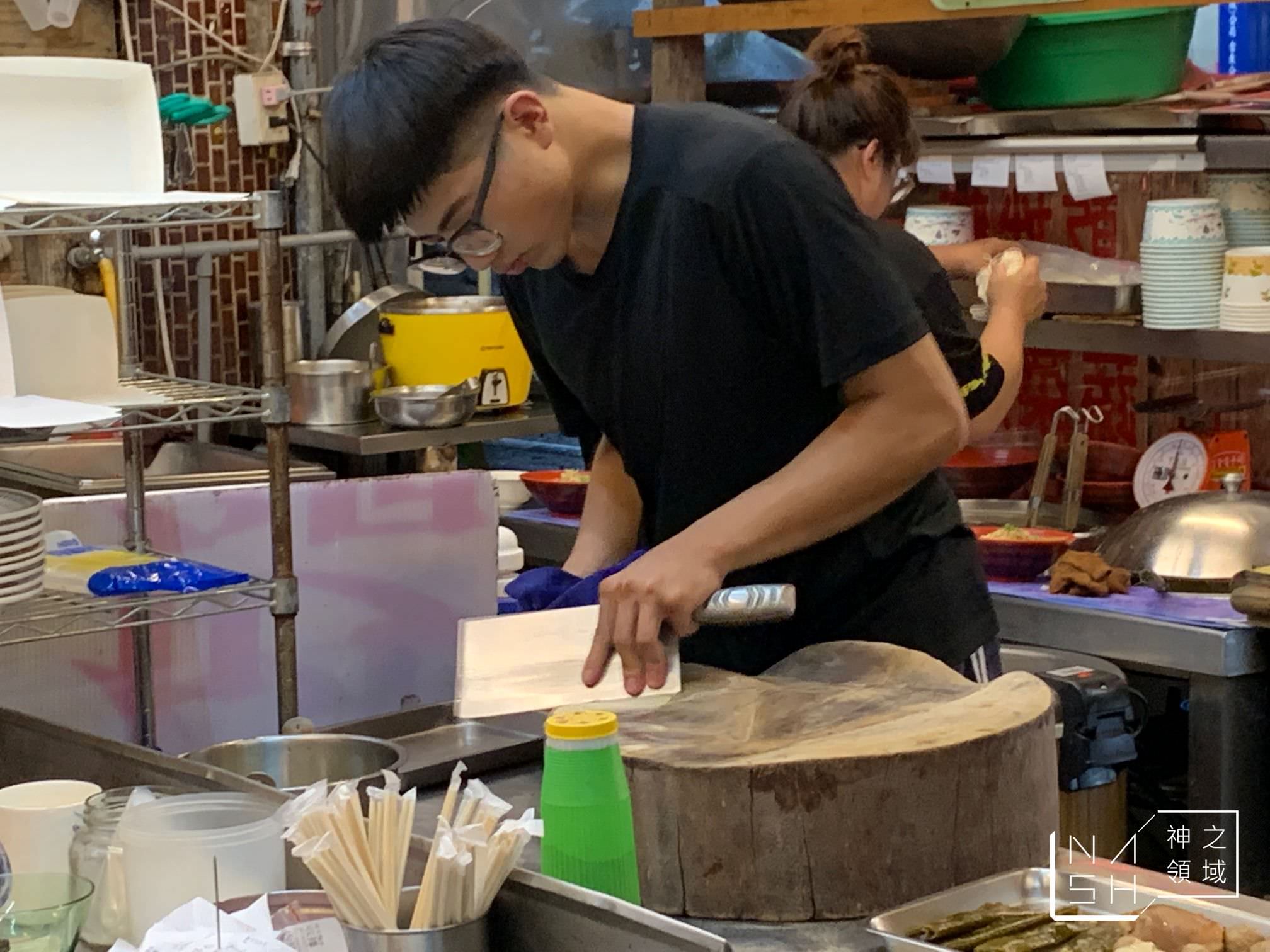 戚家糧倉煙燻滷味