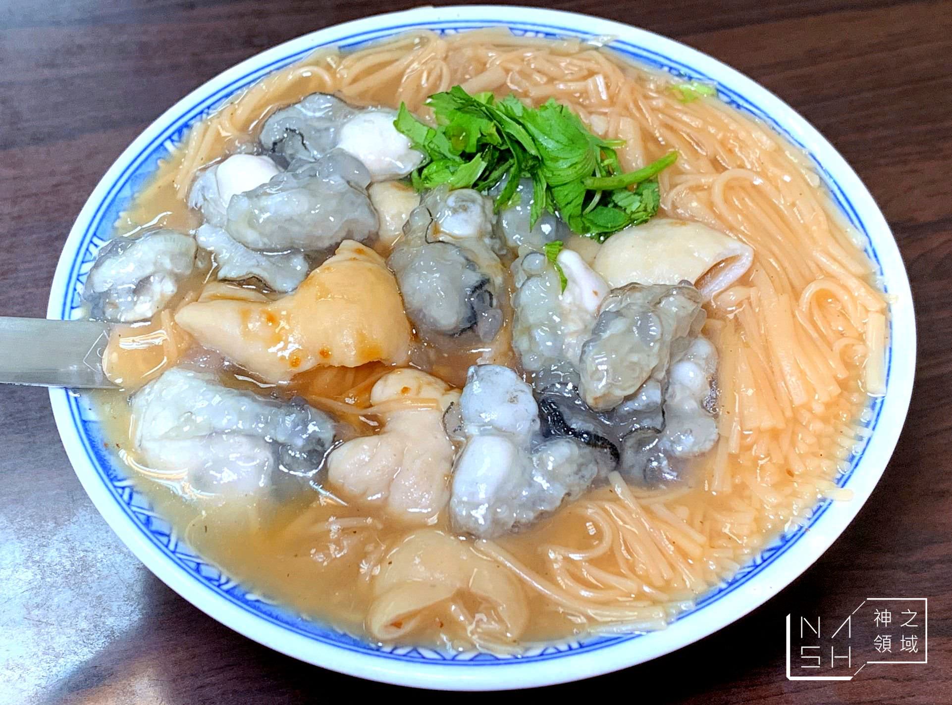 天和蚵仔麵線