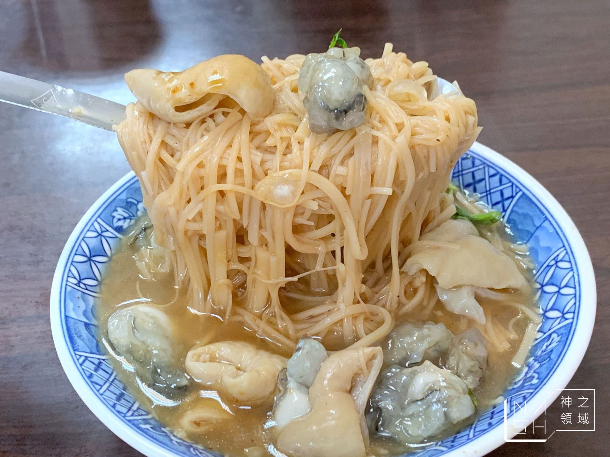天和蚵仔麵線