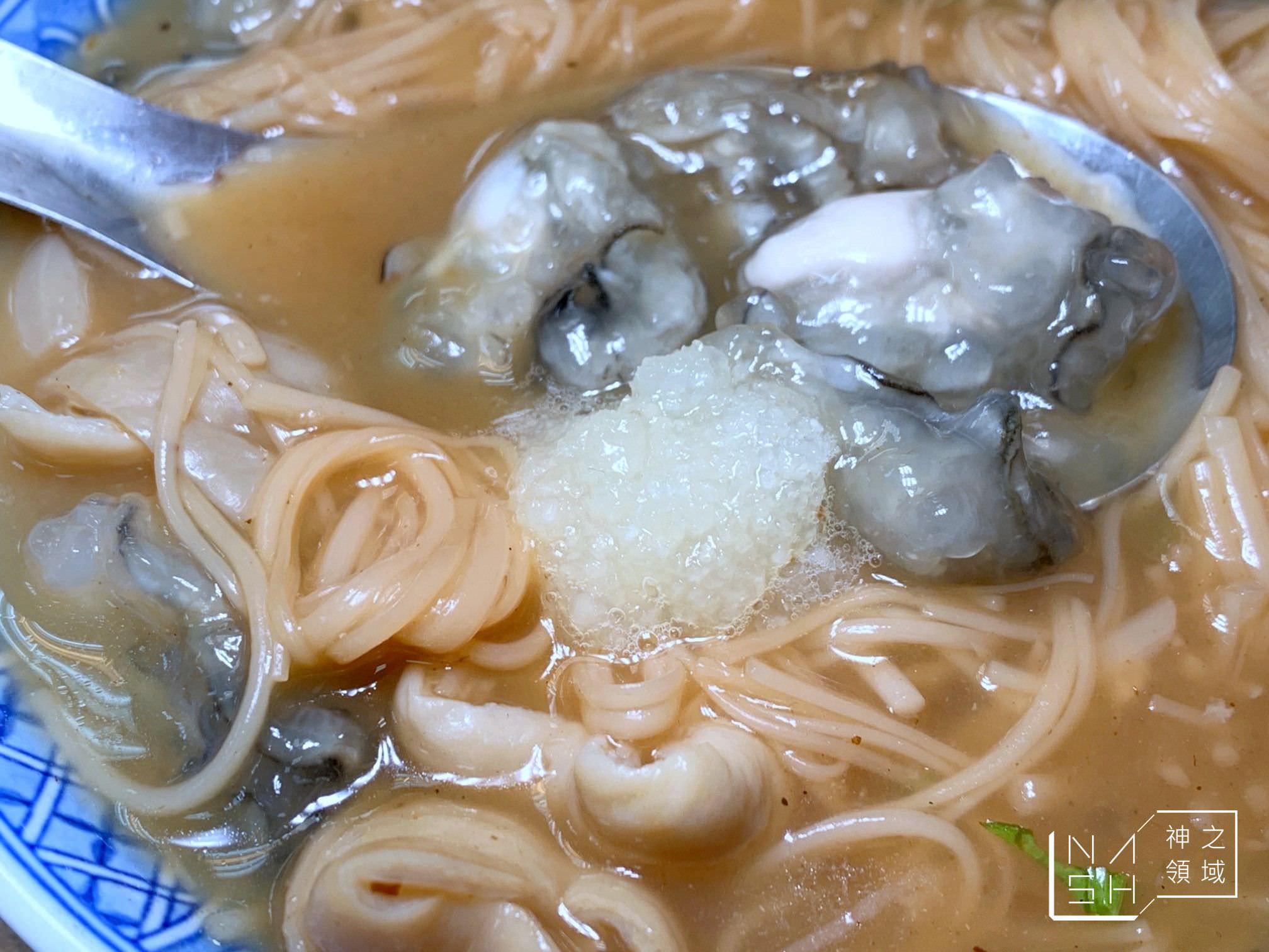天和蚵仔麵線