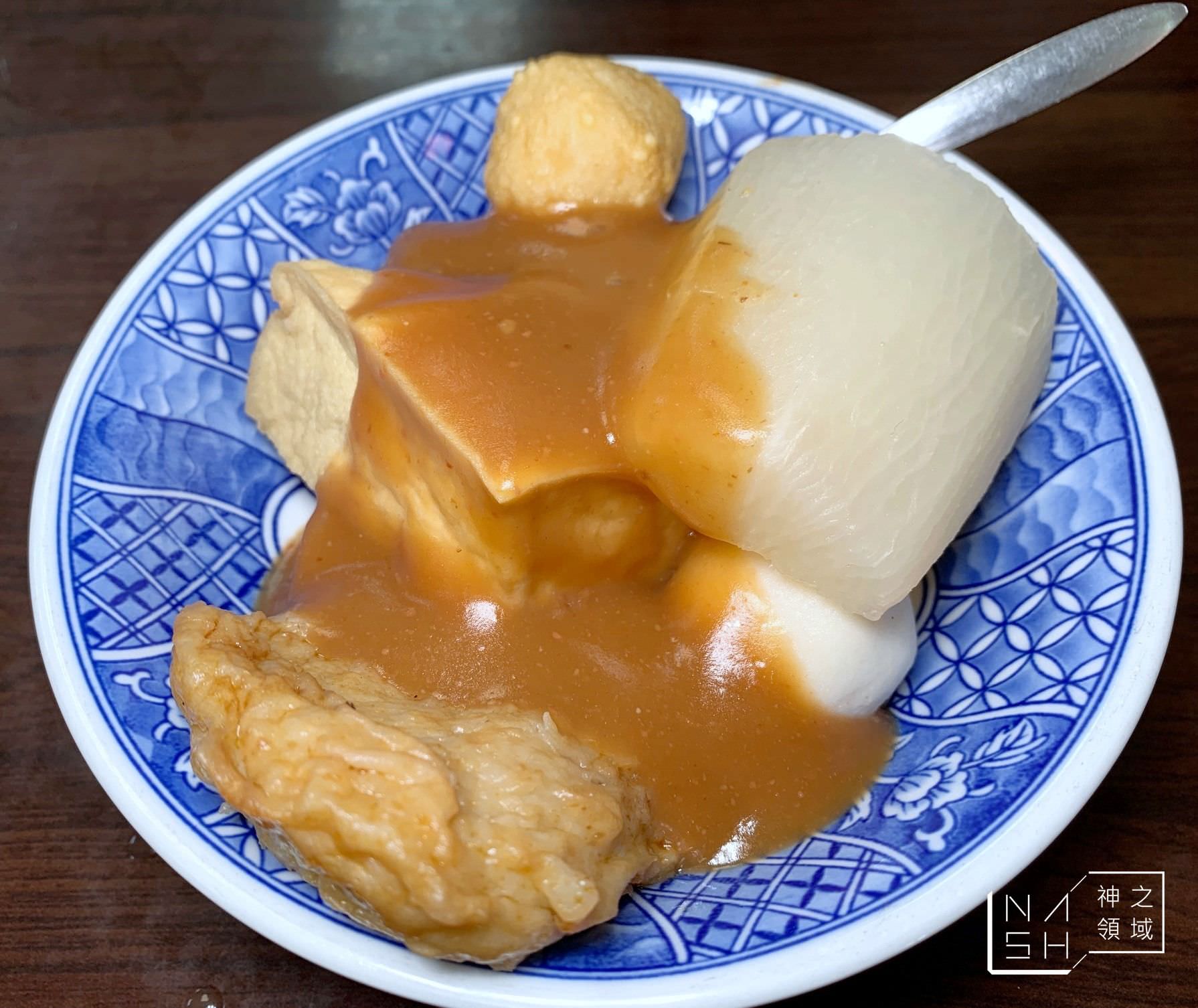 天和蚵仔麵線