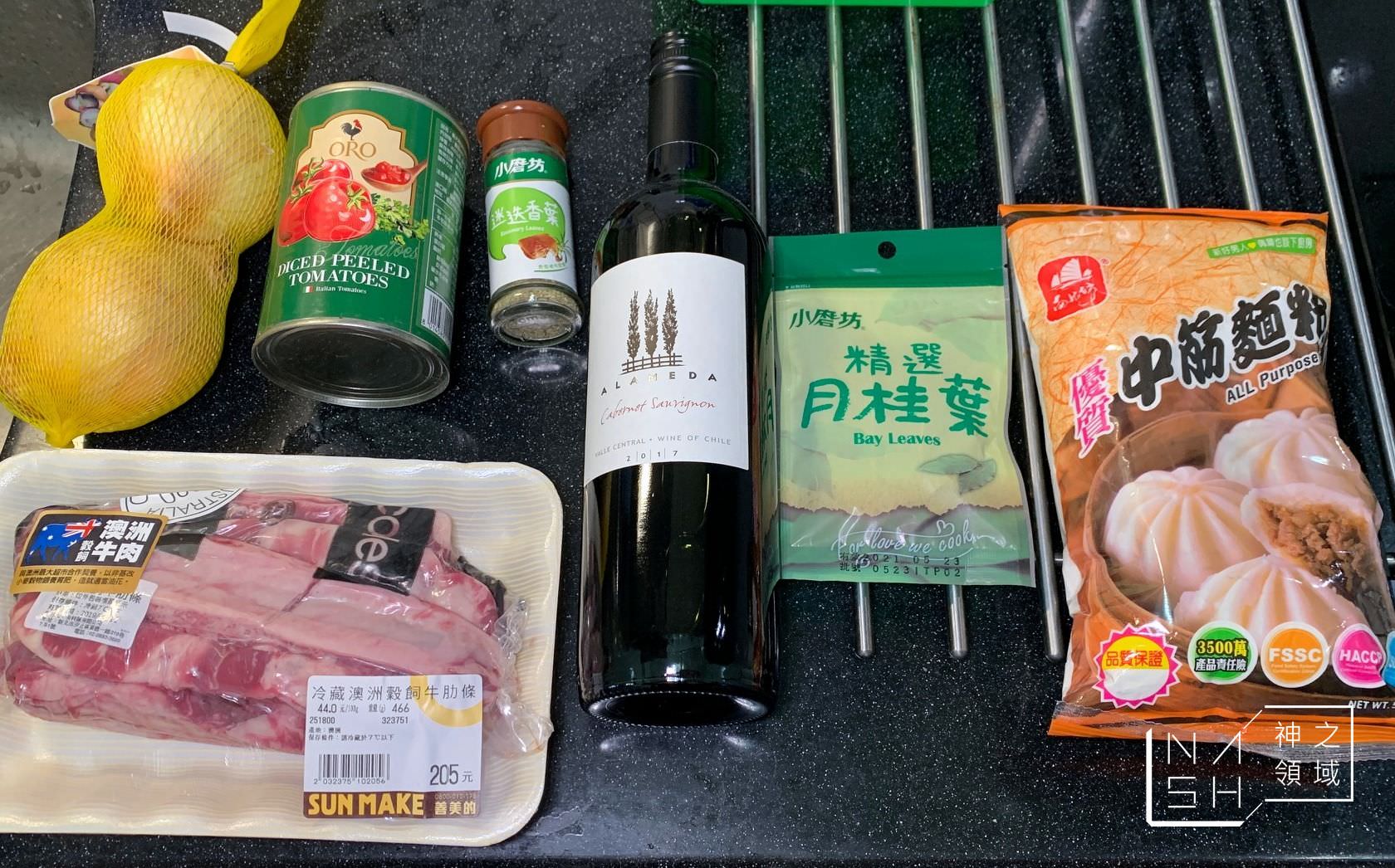 紅酒燉牛肉