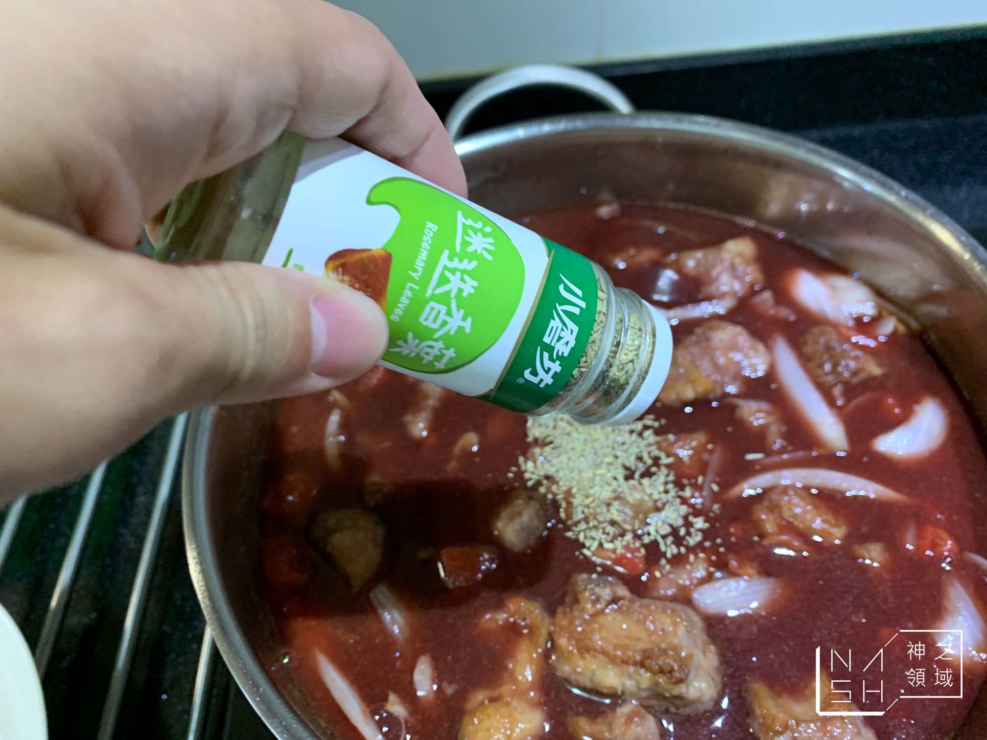 紅酒燉牛肉