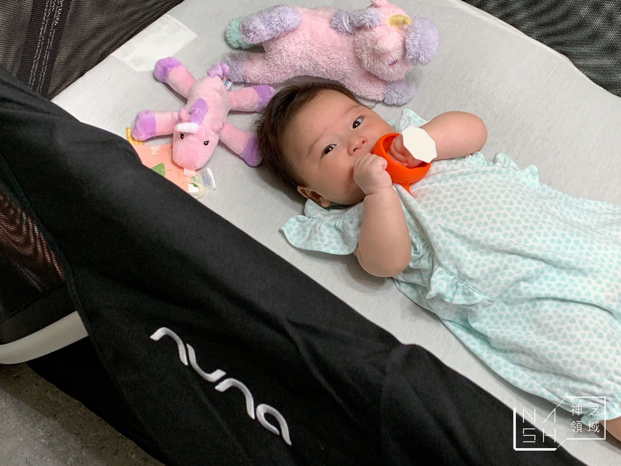 NUNA SENA AIRE