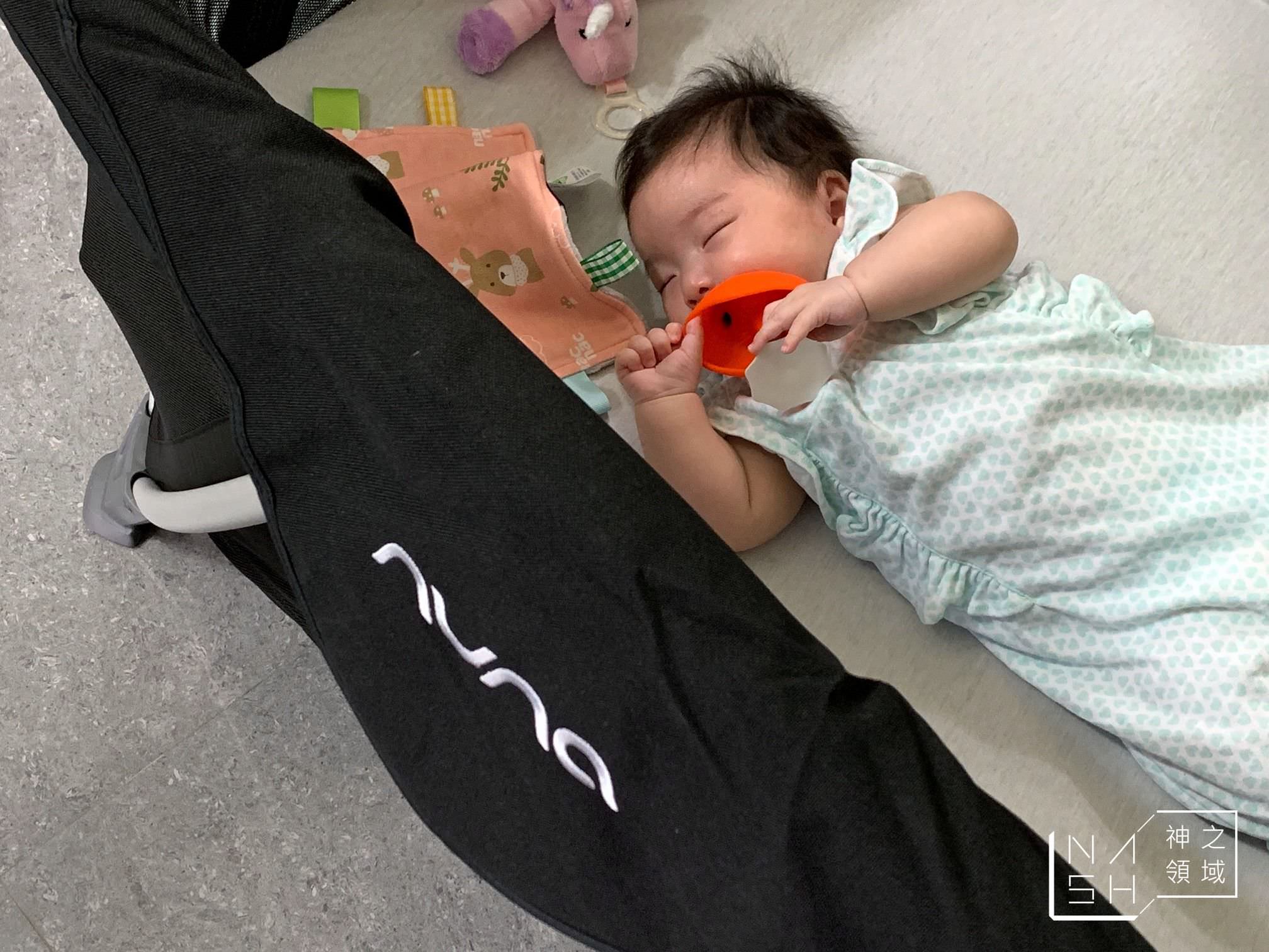 NUNA SENA AIRE