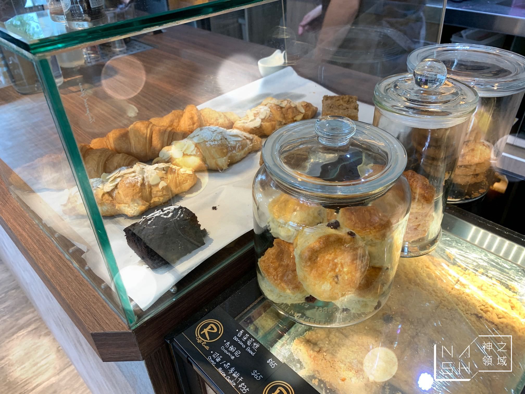 CAFFE’ RUE