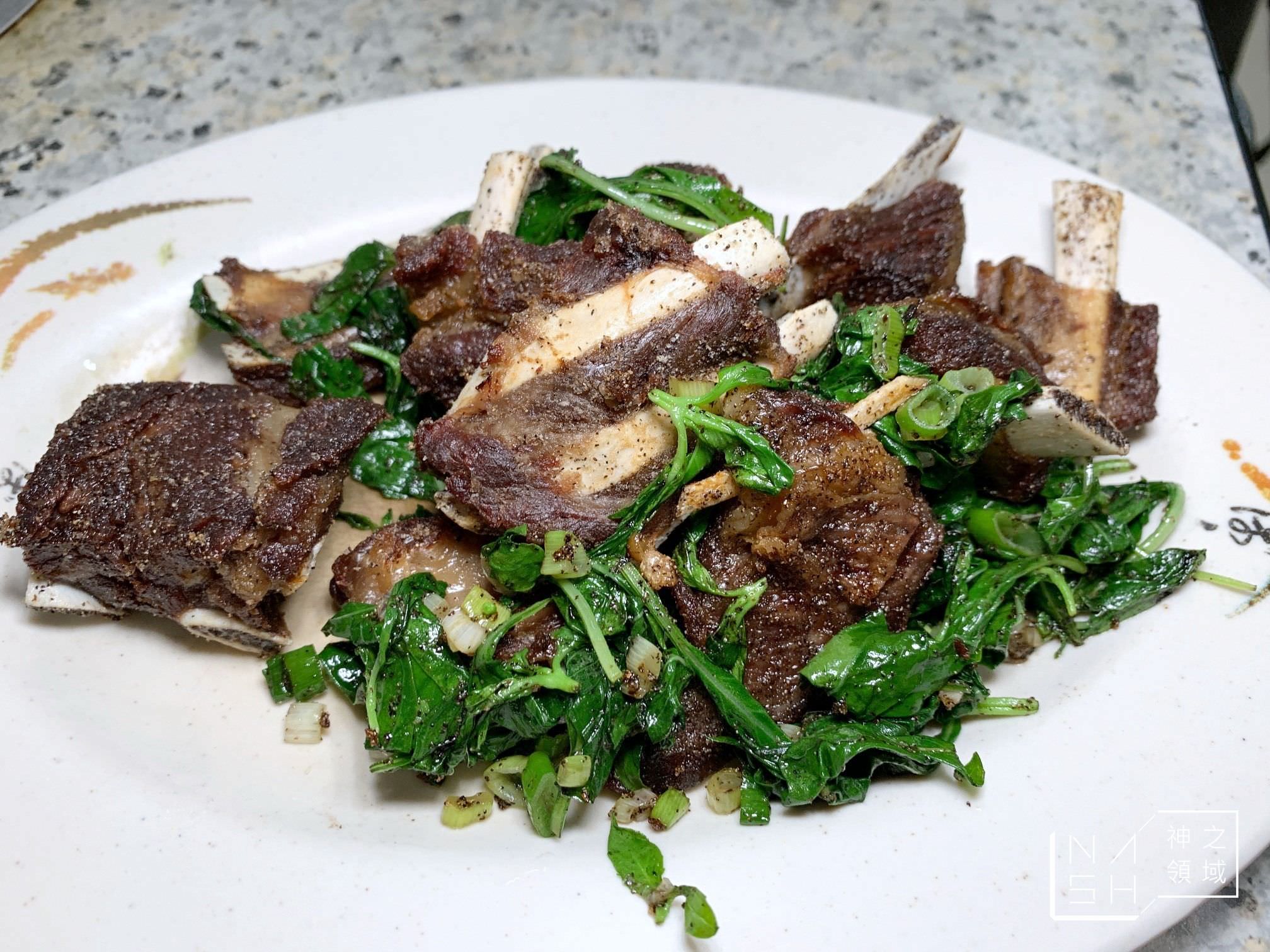 天母林家岡山羊肉