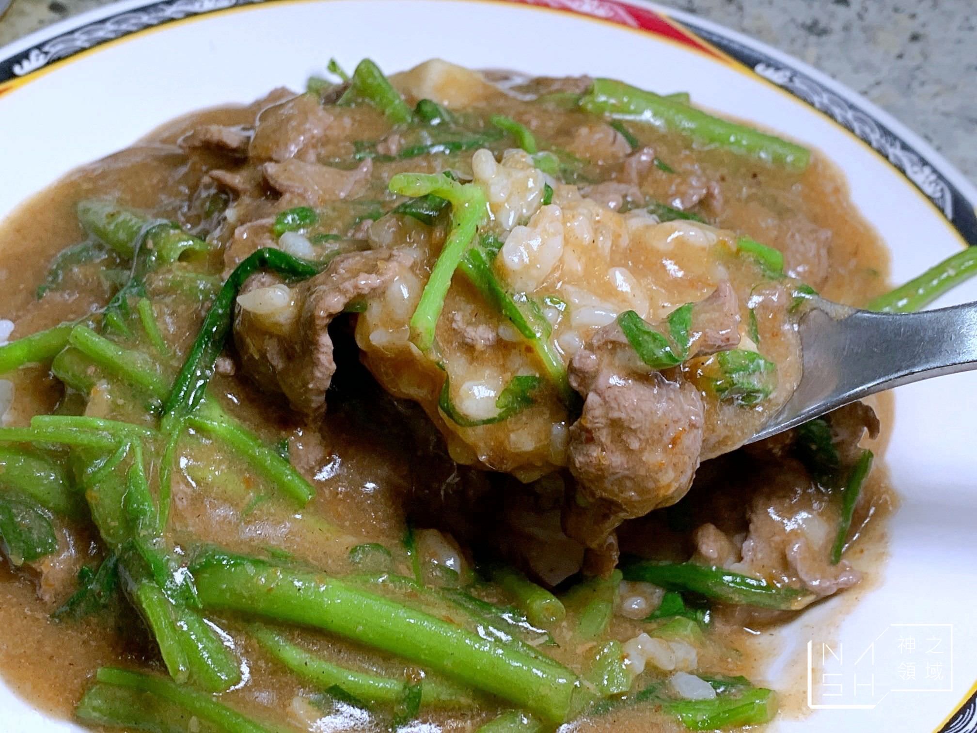 天母林家岡山羊肉