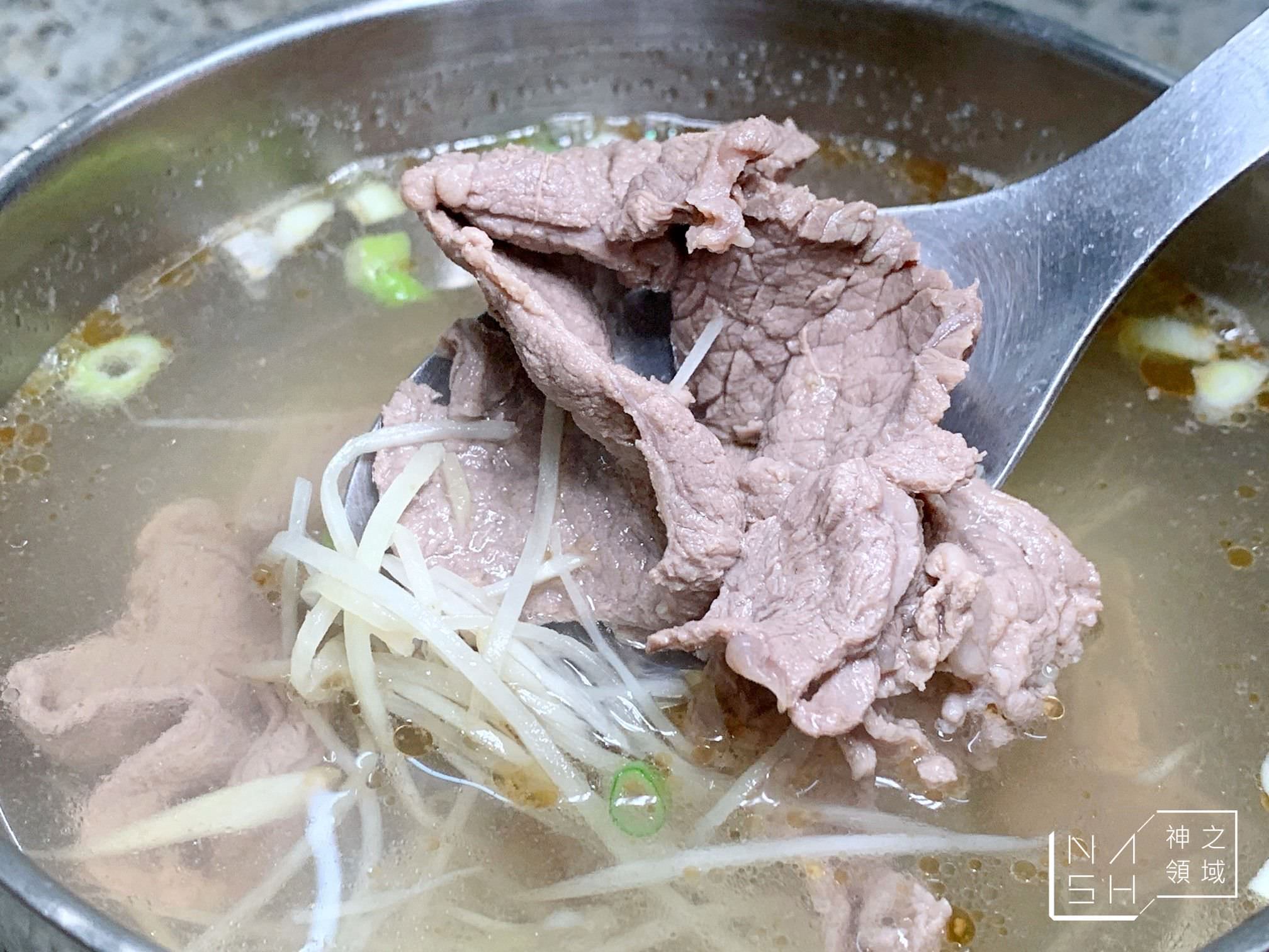 天母林家岡山羊肉