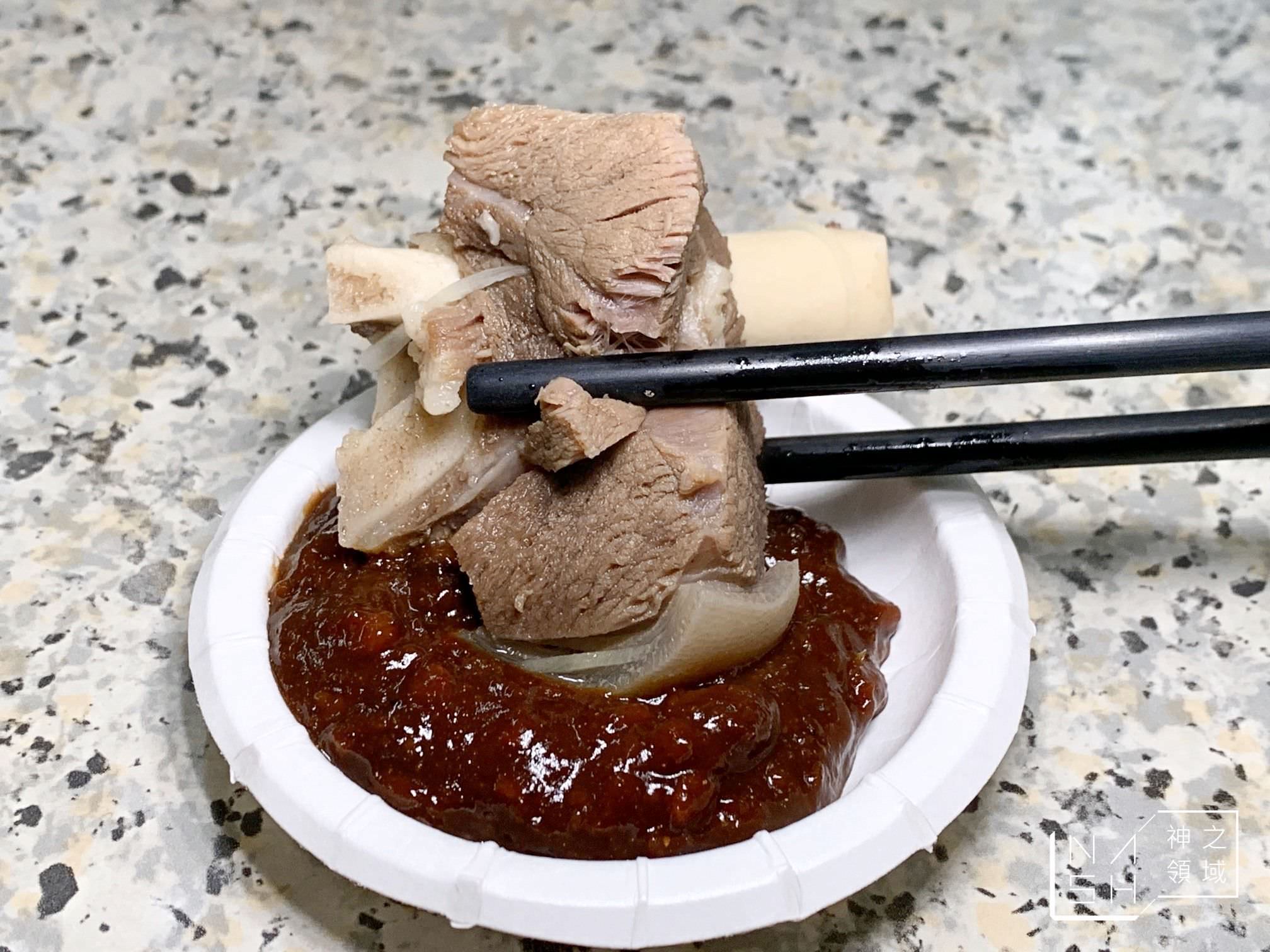 天母林家岡山羊肉