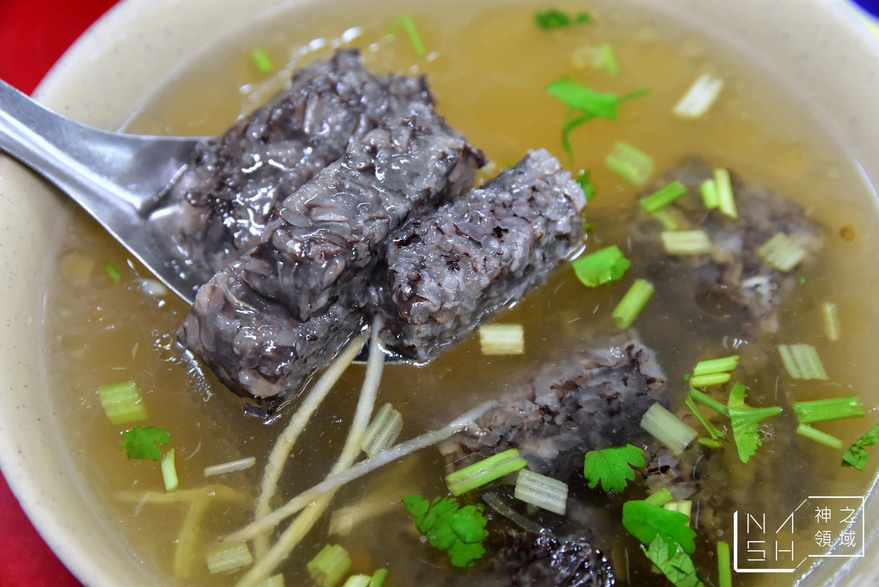 鄉村冬粉鴨