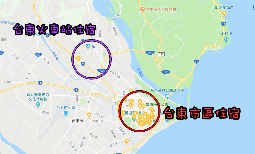 台東住宿推薦