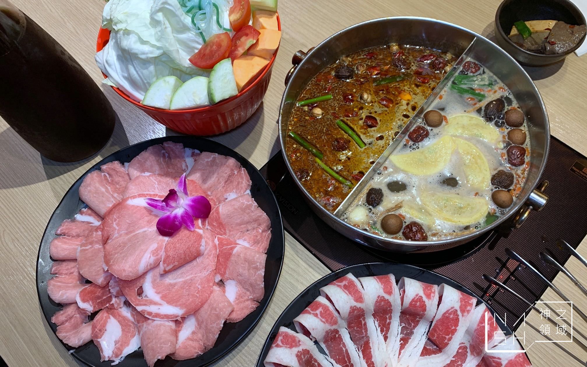 草原風蒙古火鍋