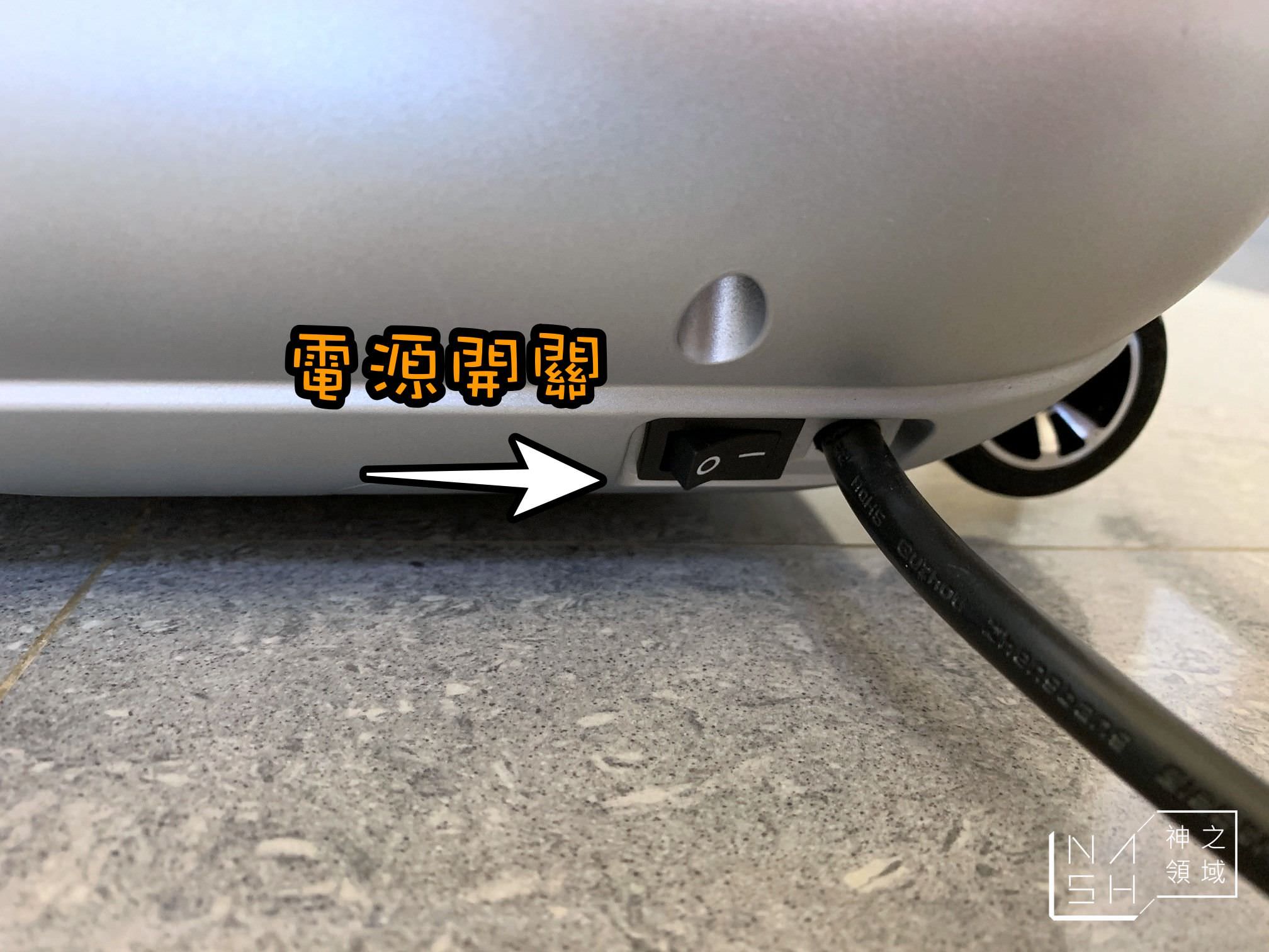 跑步機推薦