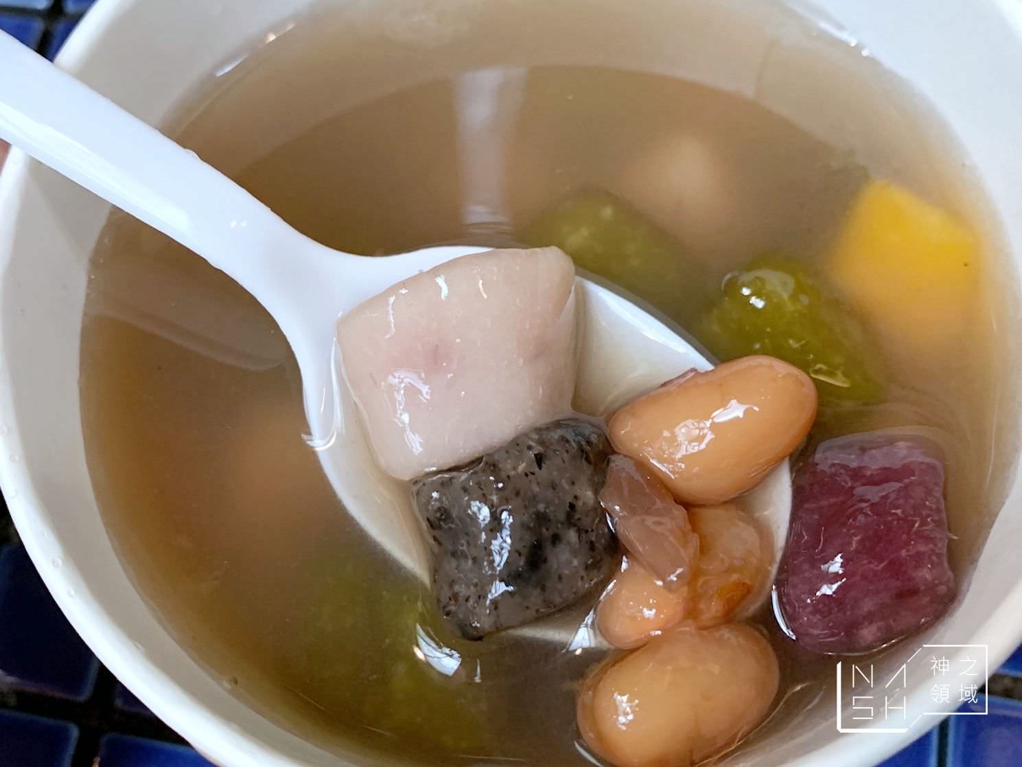 九份芋圓推薦
