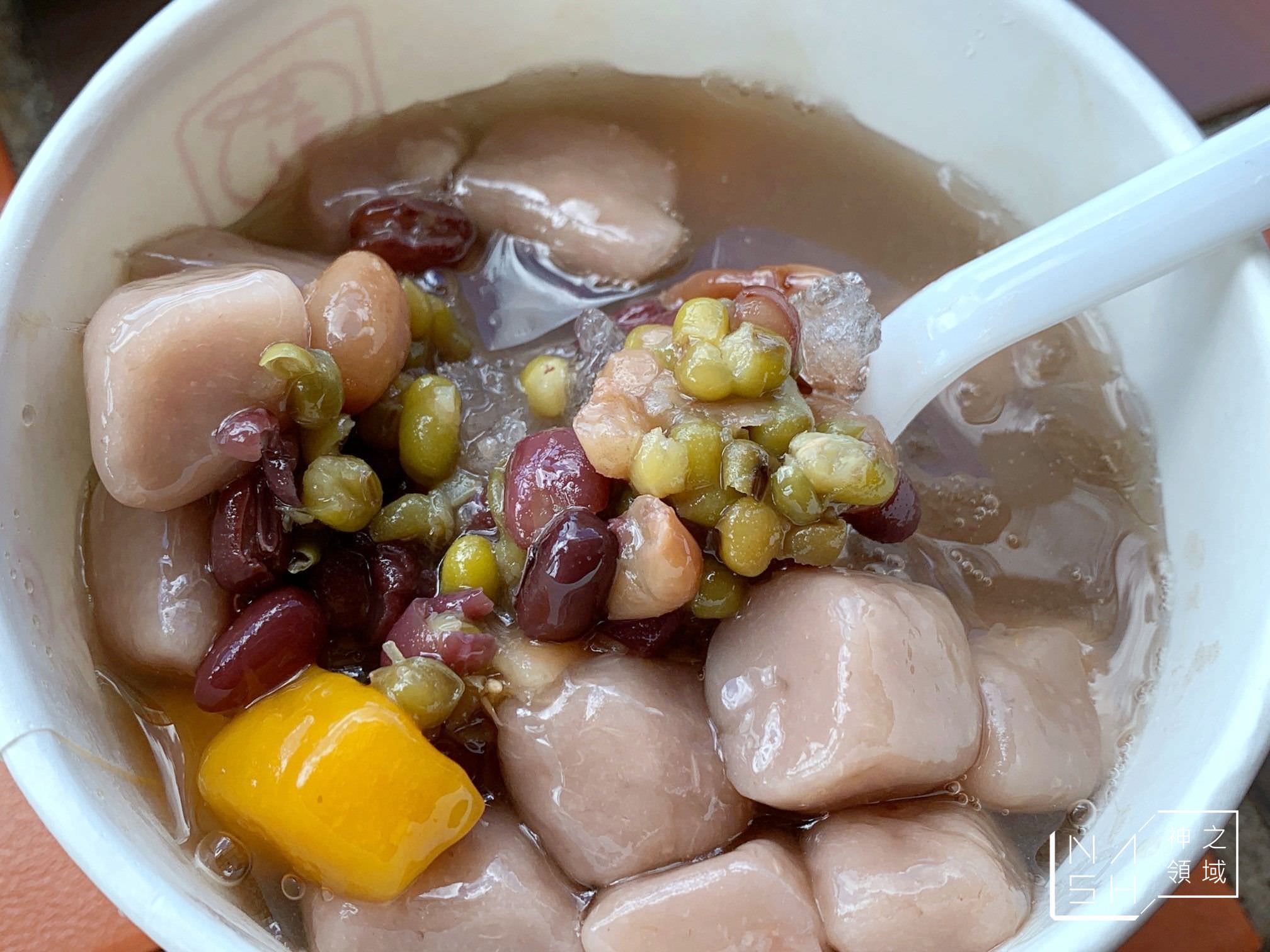 九份芋圓推薦