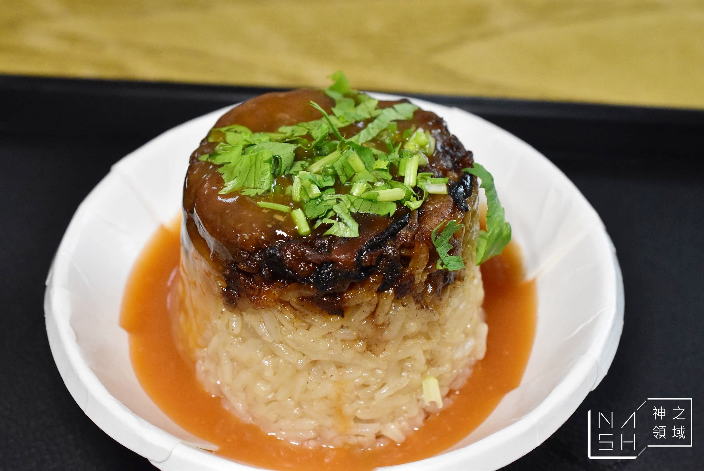 良益小食館