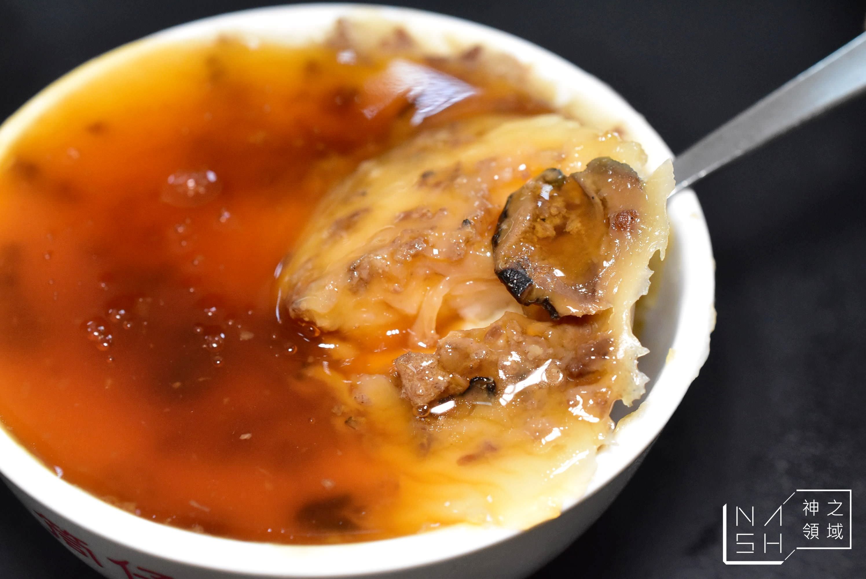 良益小食館