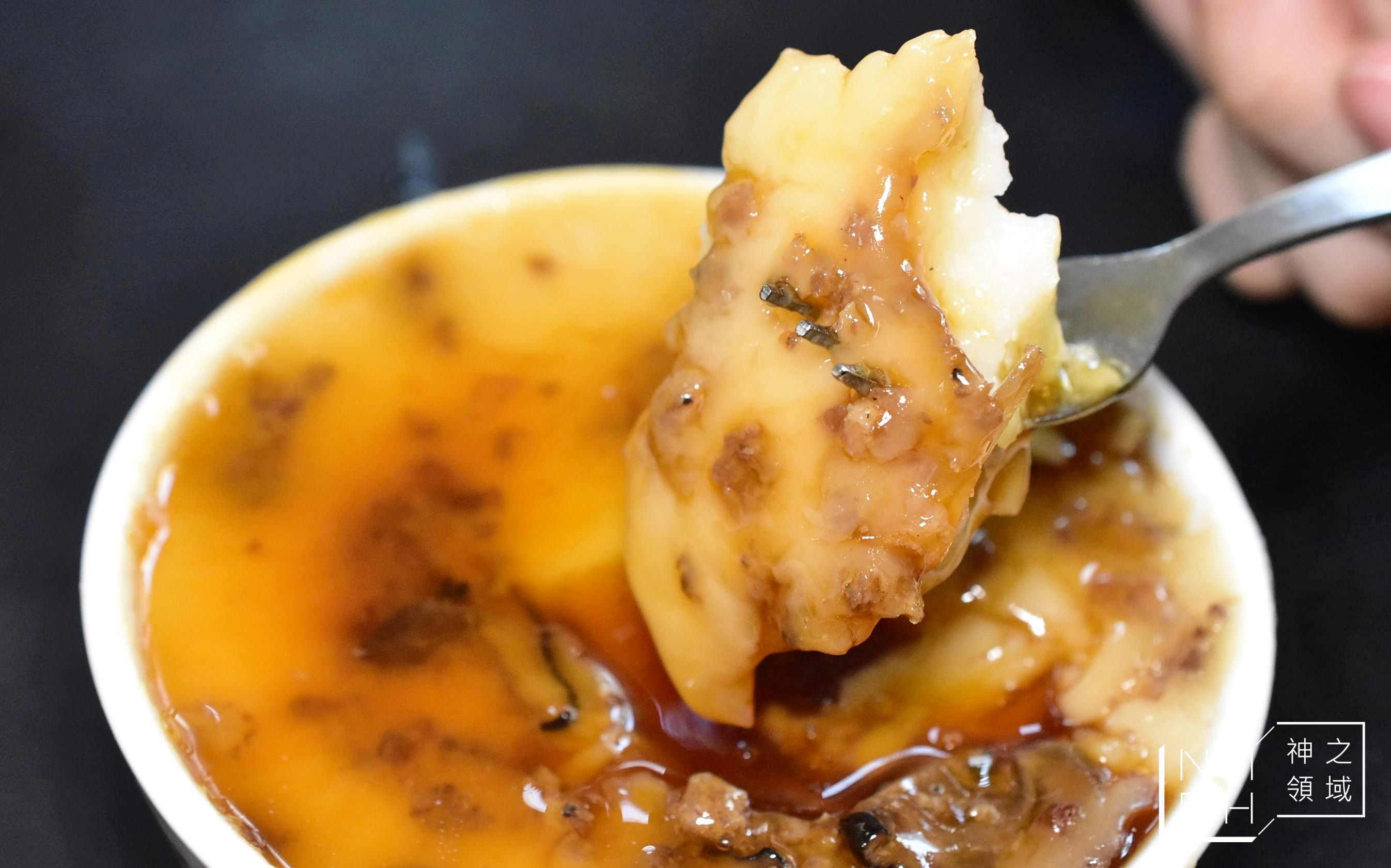 良益小食館
