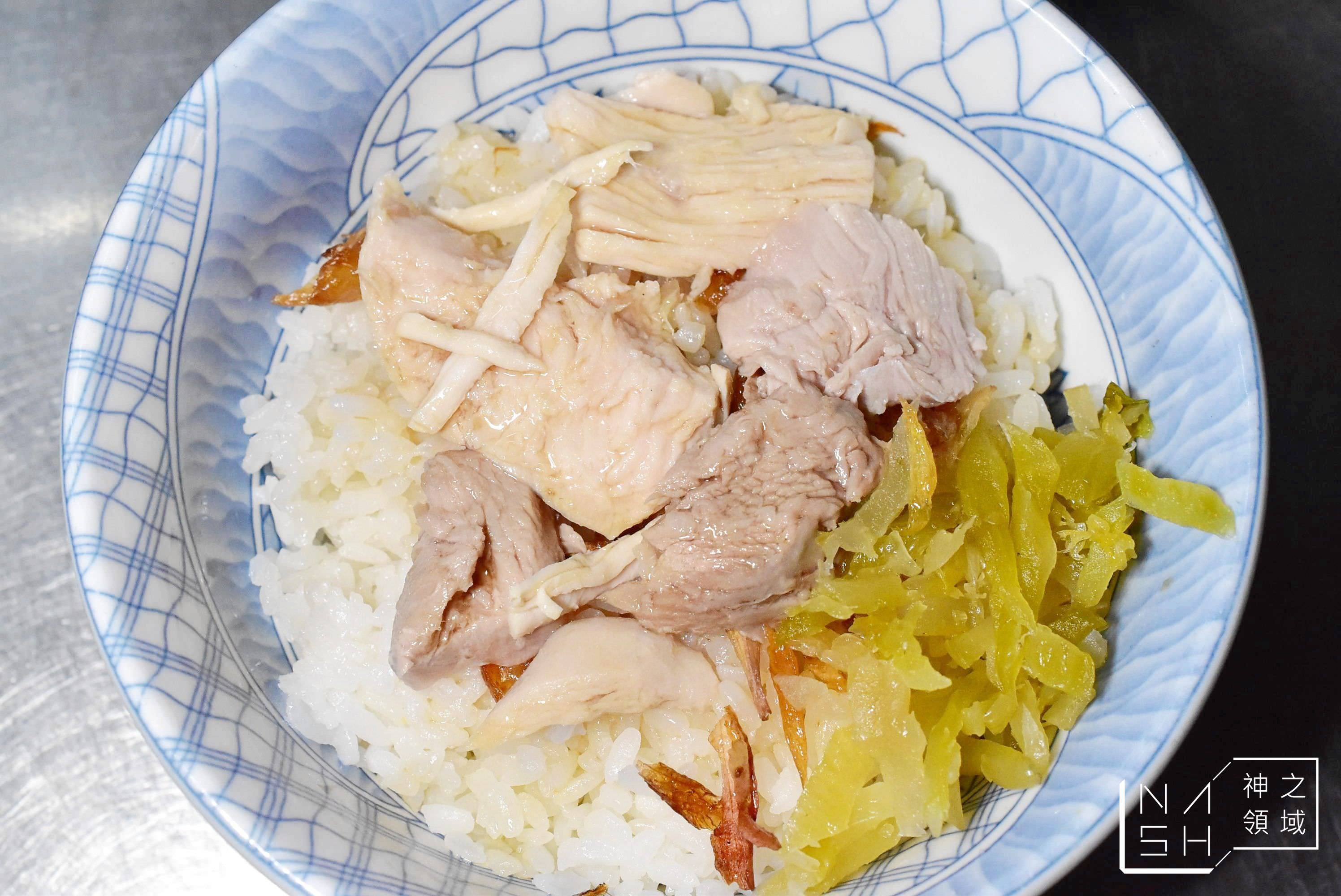 劉里長雞肉飯