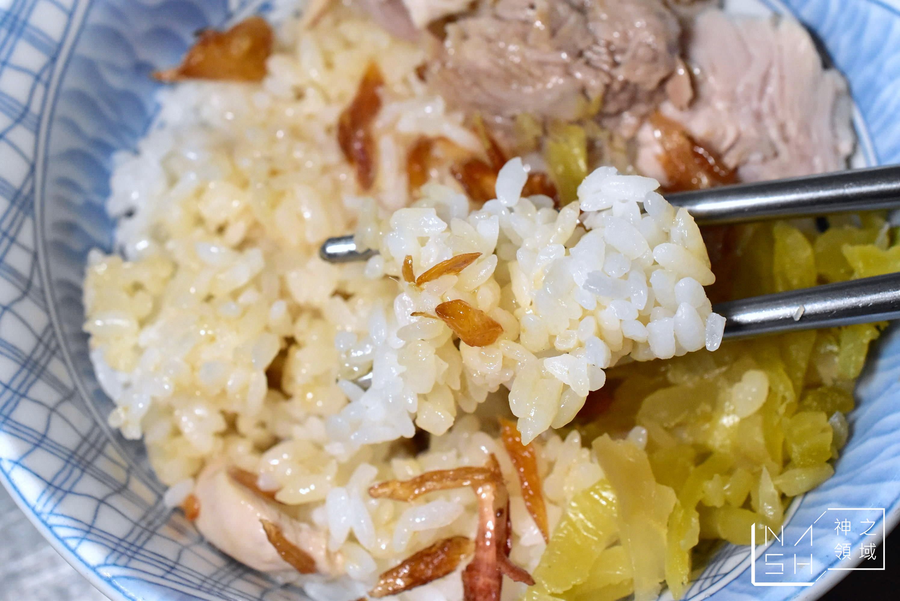 劉里長雞肉飯