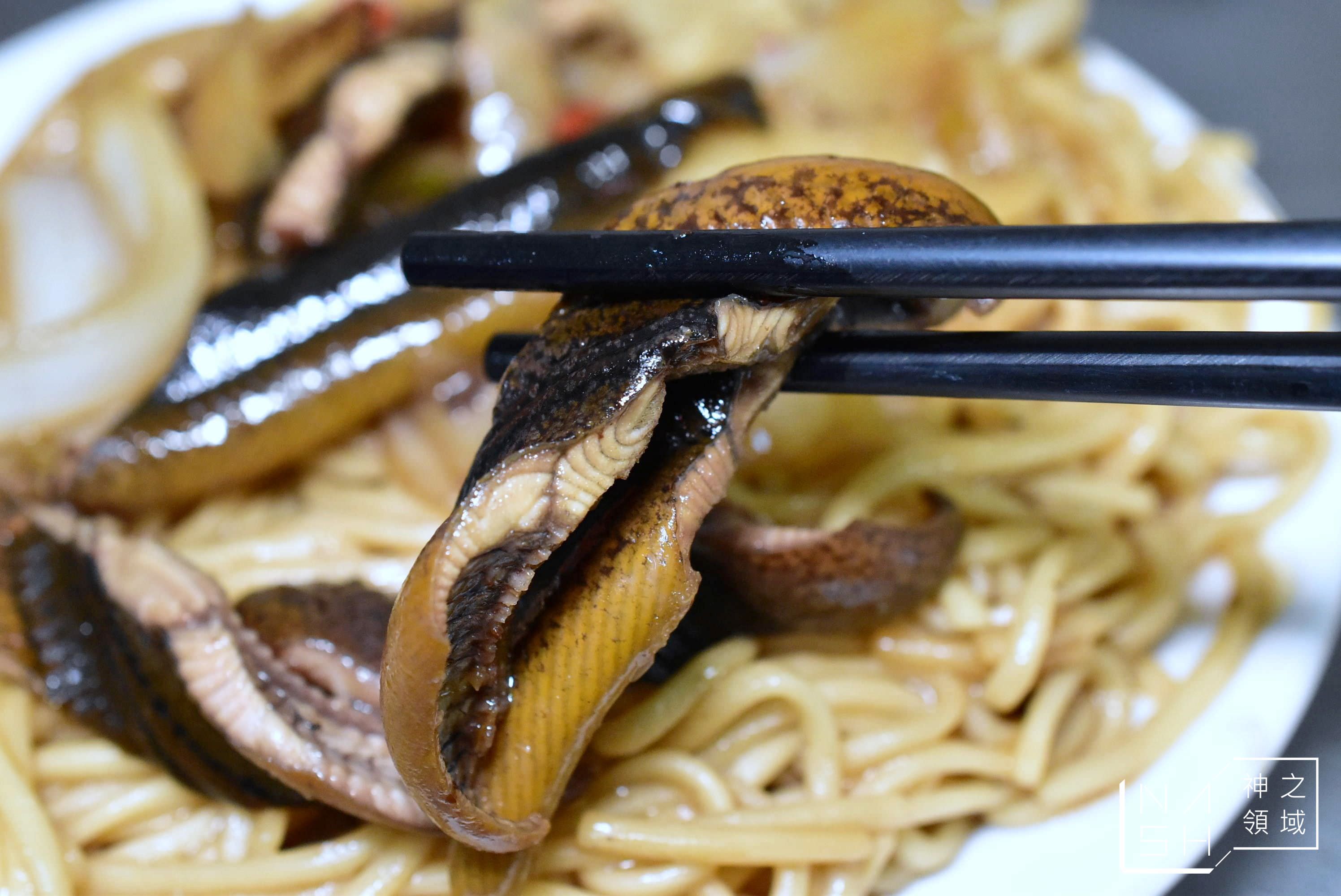 羅山鱔魚麵