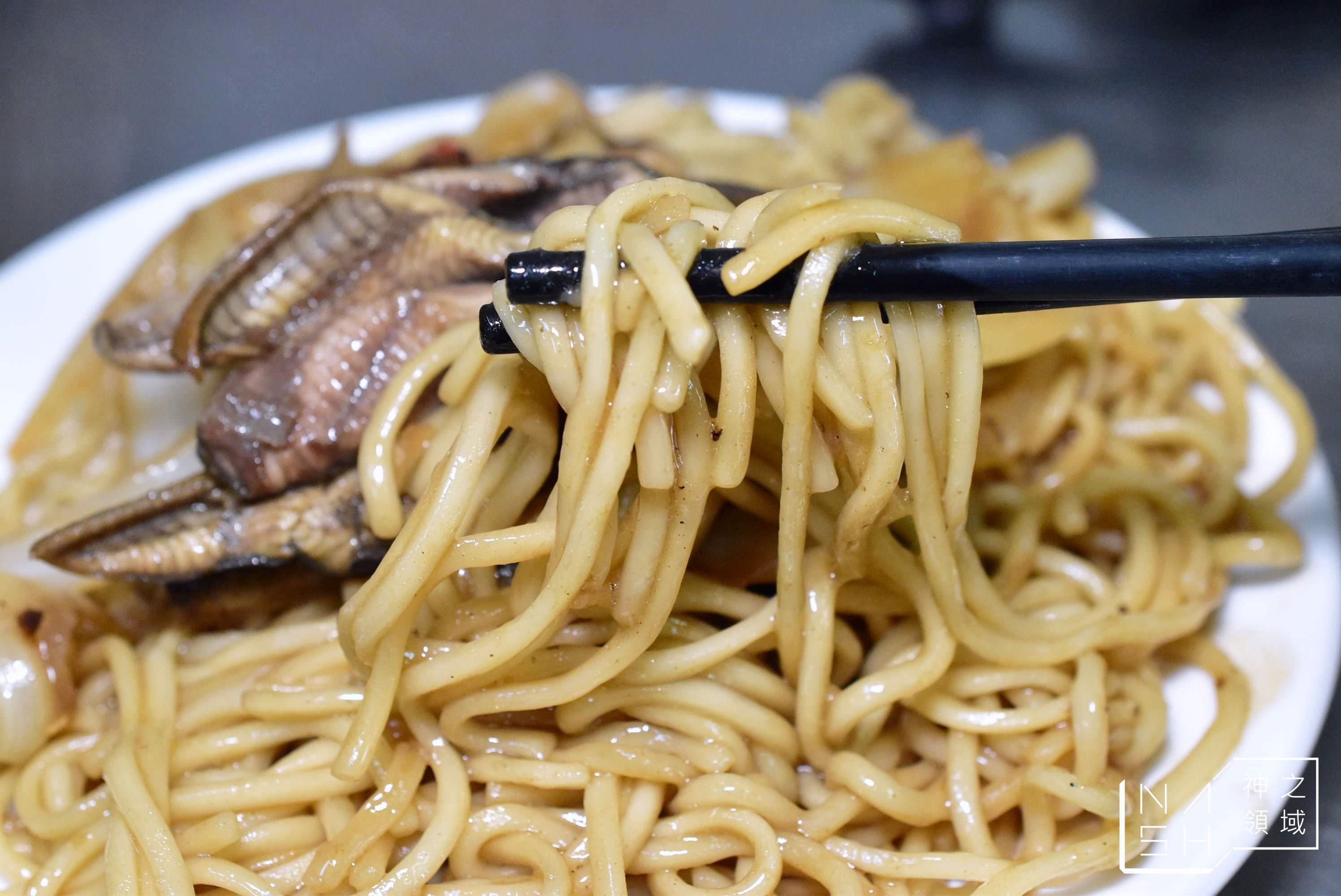 羅山鱔魚麵