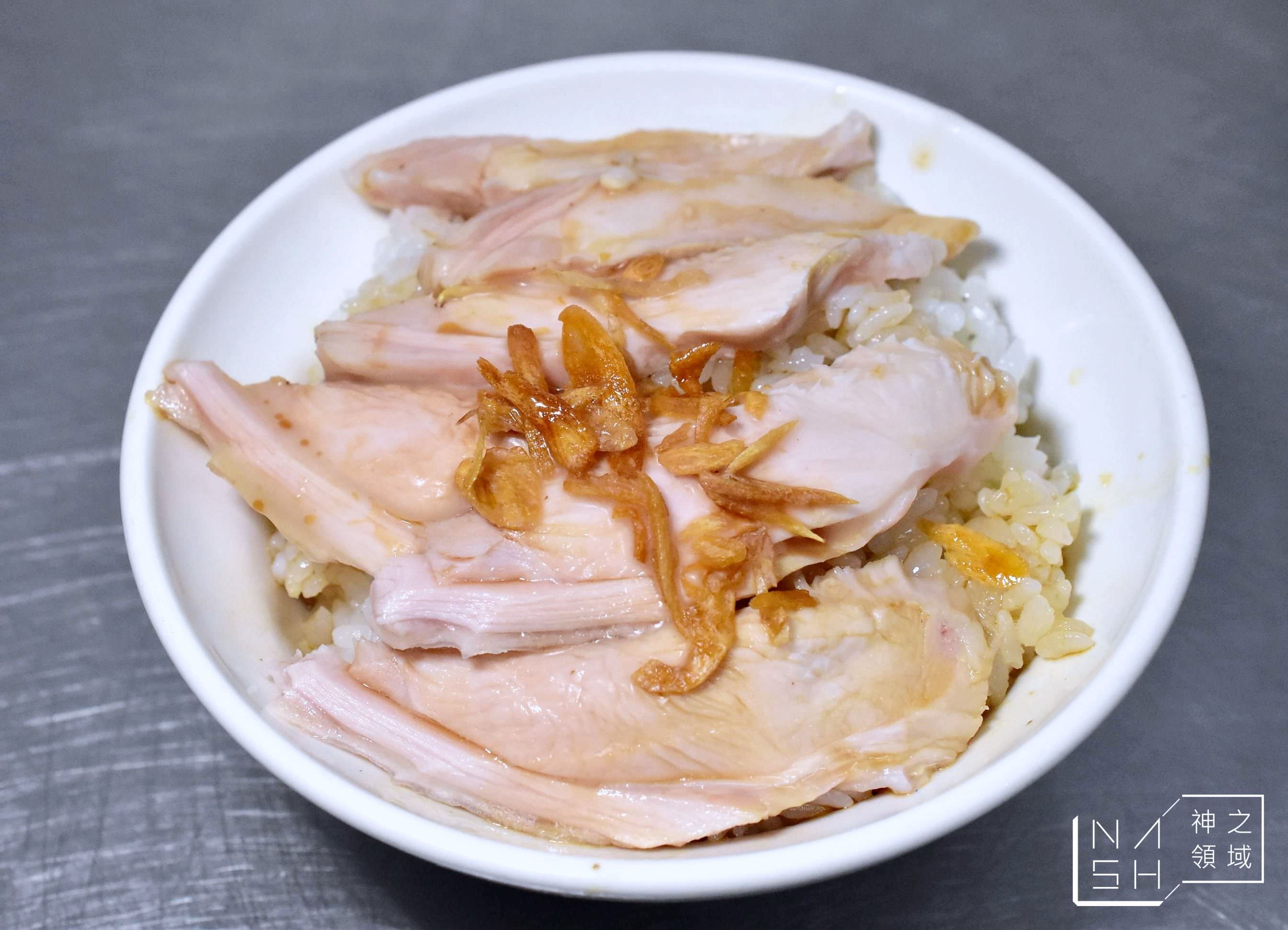可口火雞肉飯