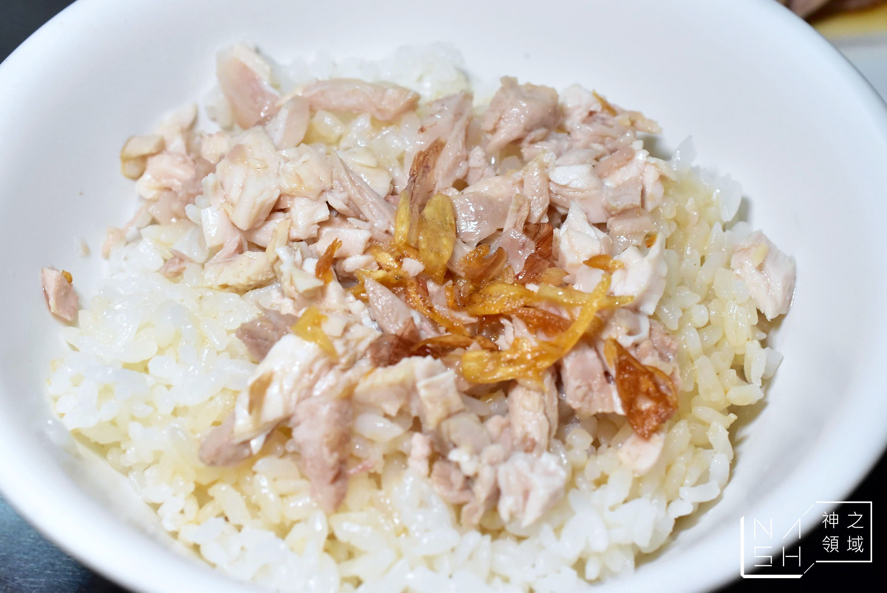 桃城三禾火雞肉飯